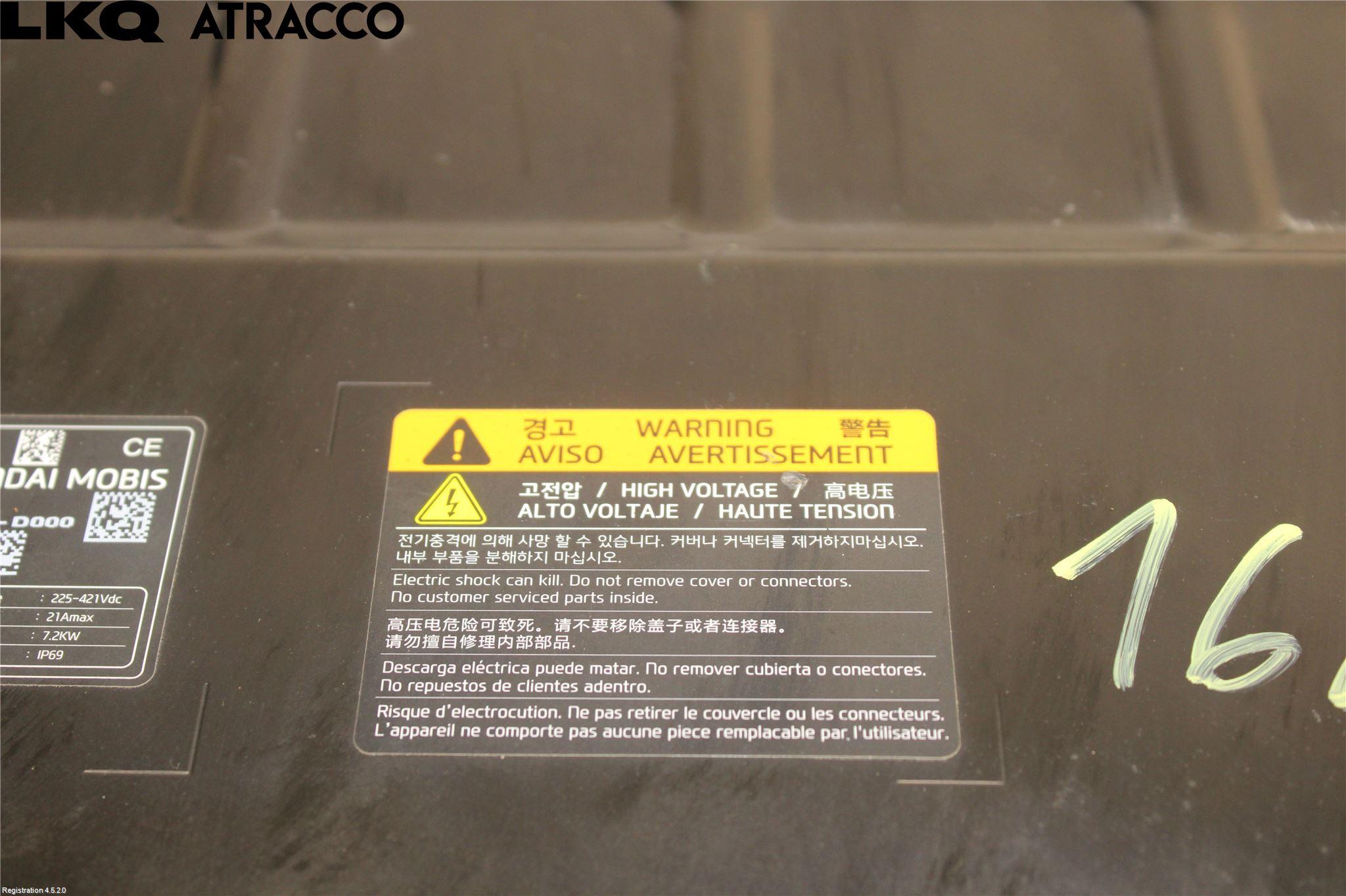 Hyundai KONA/ELECTRIC OS 18-23 Batterilader Hybrid