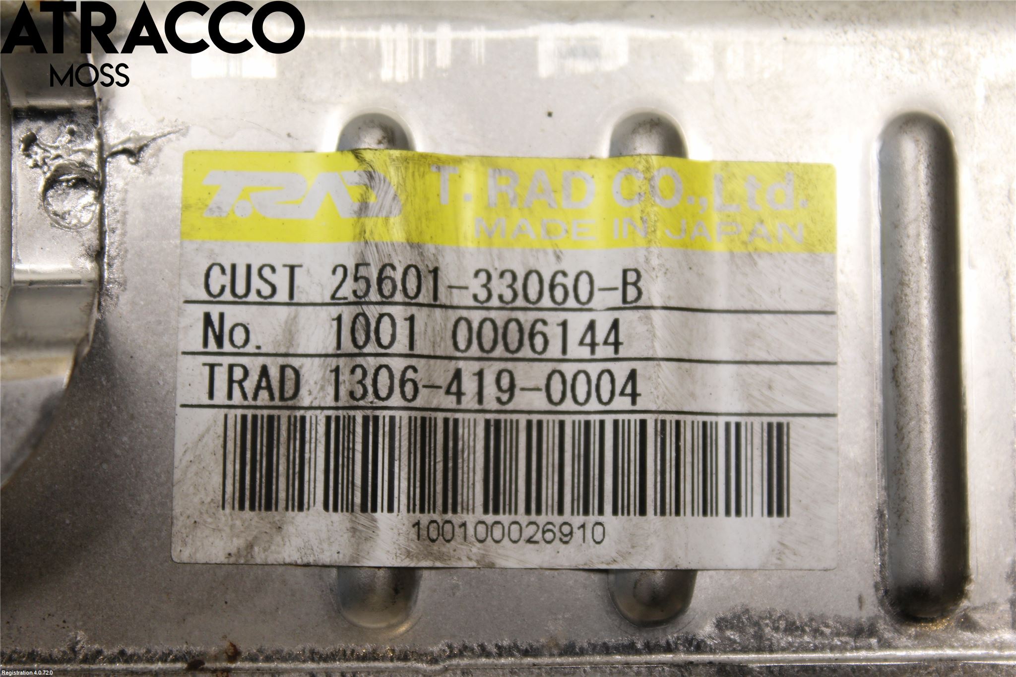 Toyota AURIS 10-12 Eksos Kjøler