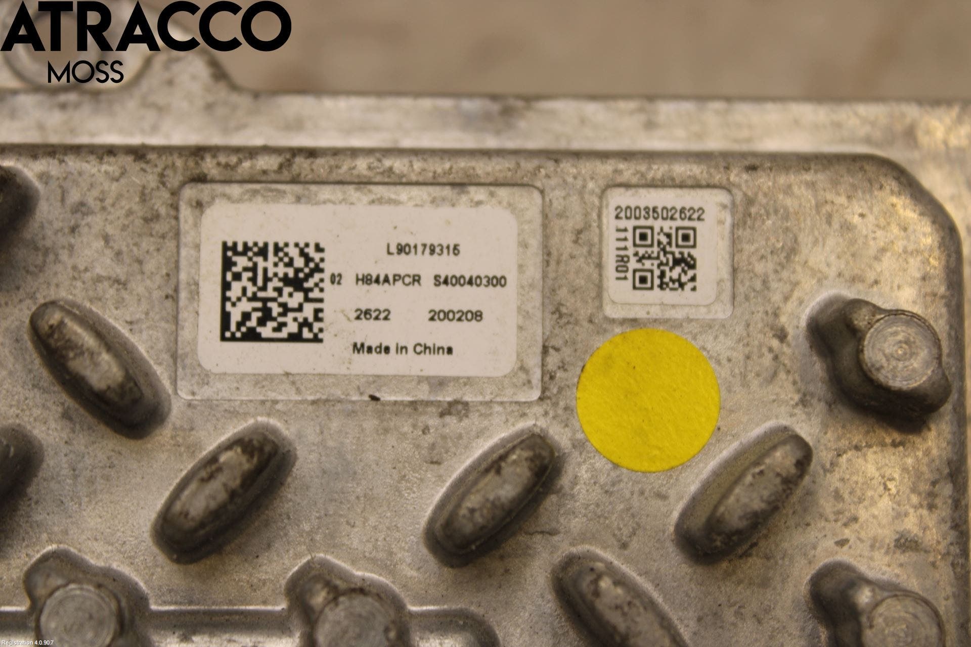 Peugeot 2008/E-2008 20- Styreenhet Xenon