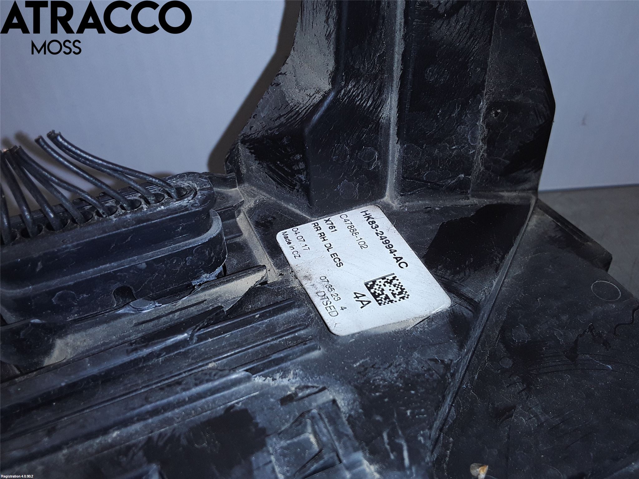 Jaguar F-PACE Dørlås - Låsekasse