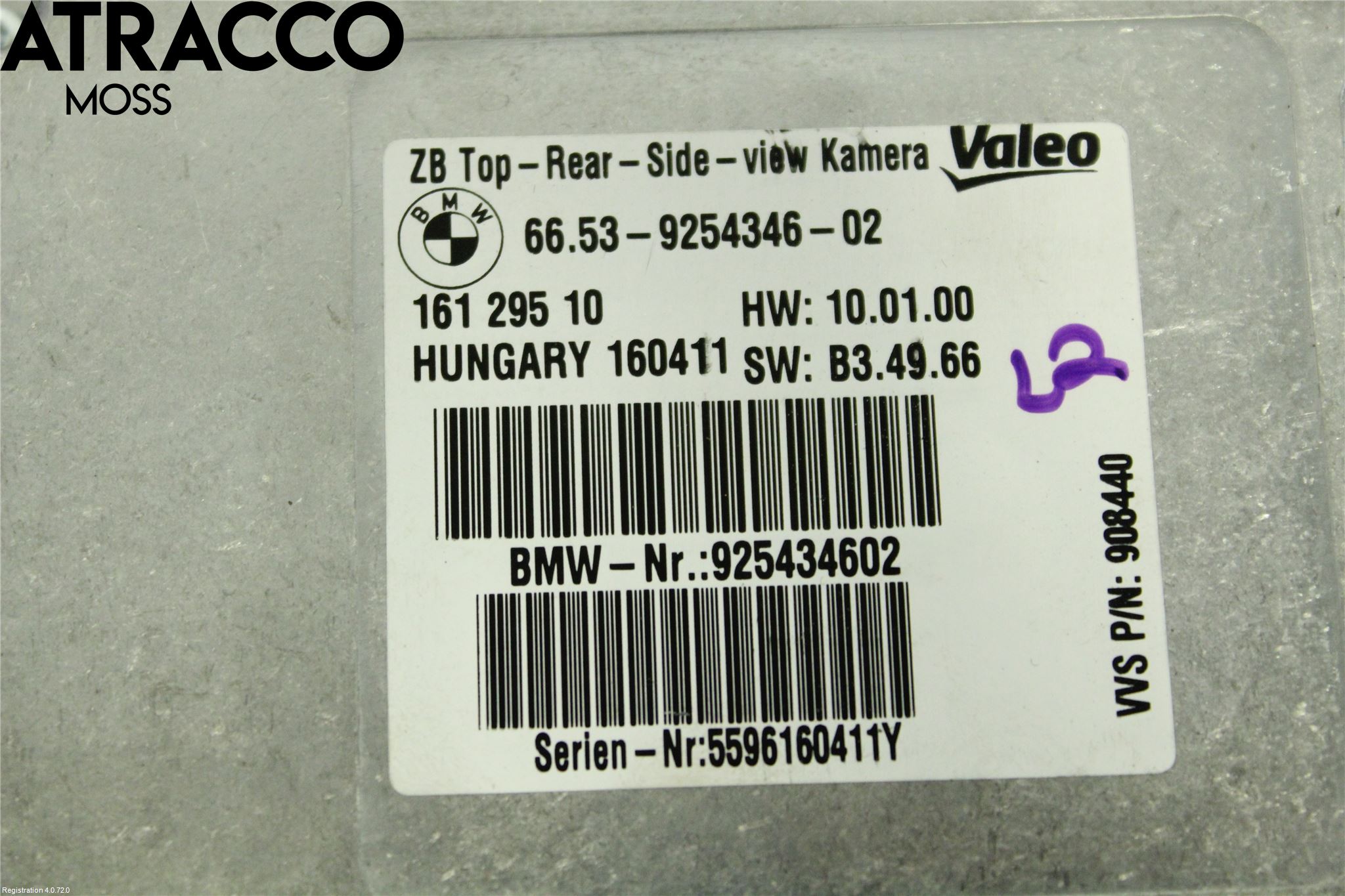 BMW X5 E70 07-13 Styreenhet Parkering