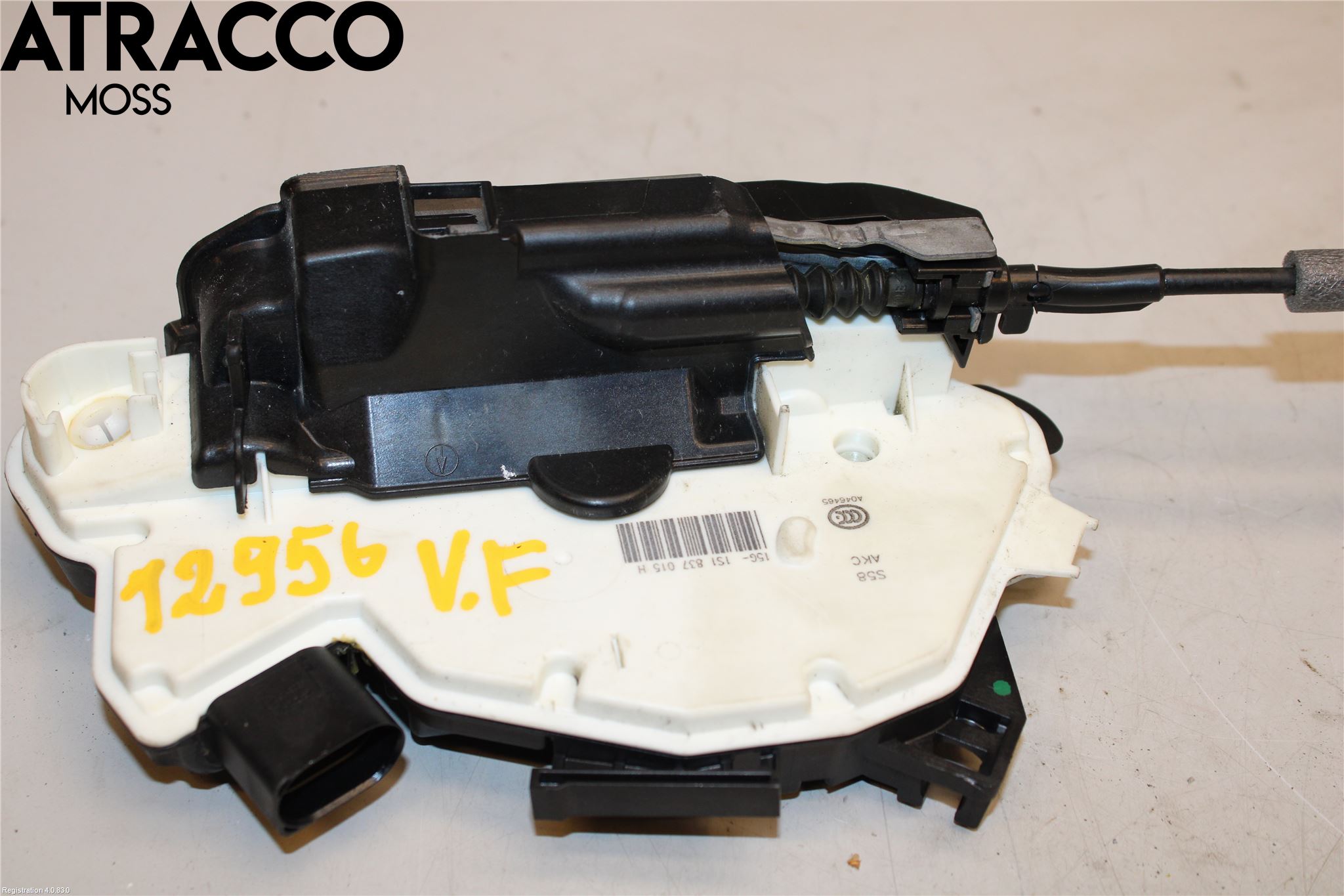 Volkswagen VW UP! / E-UP! Dørlås - Låsekasse