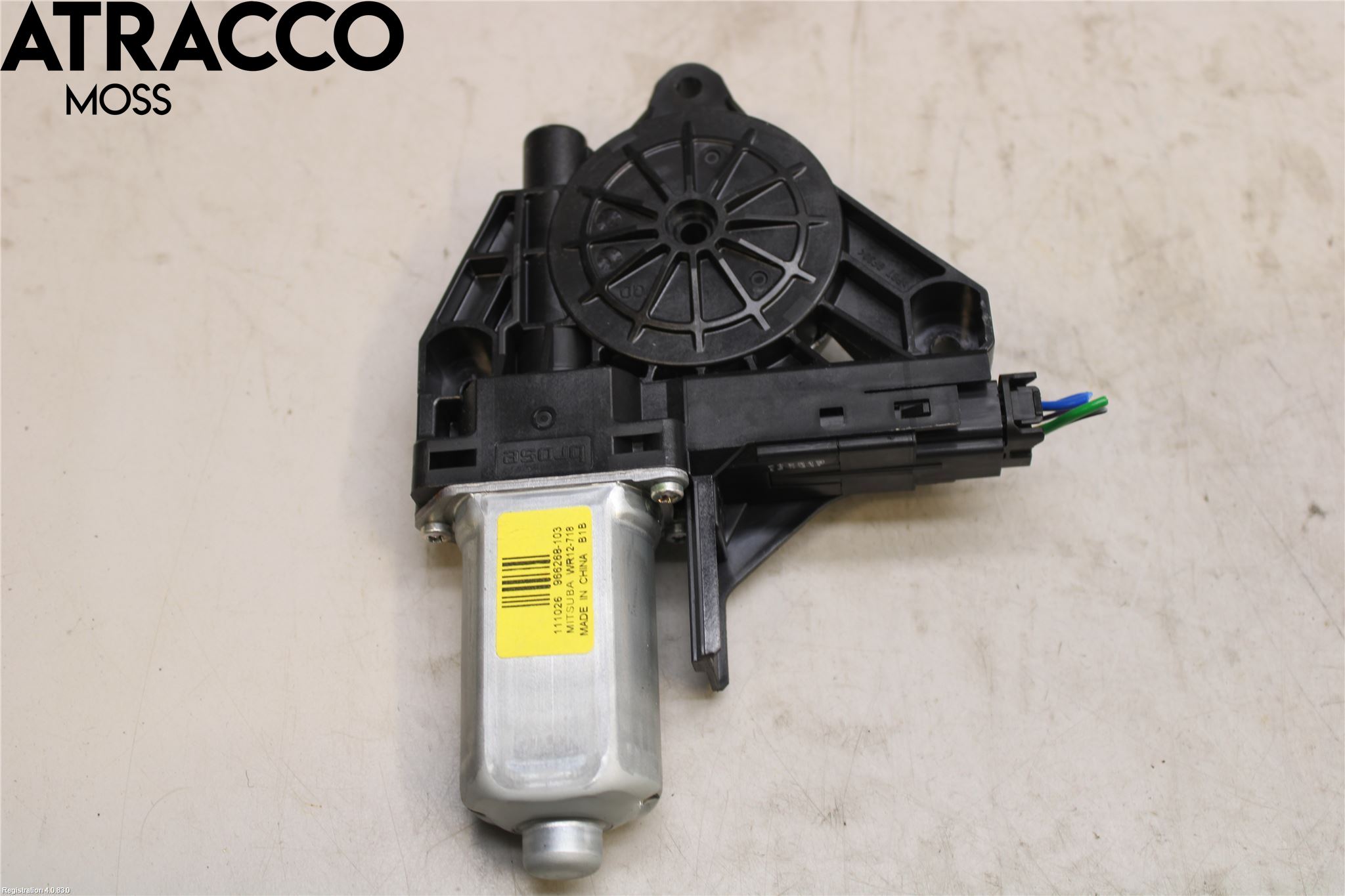 Volvo V60 11-13 Vindusheismotor