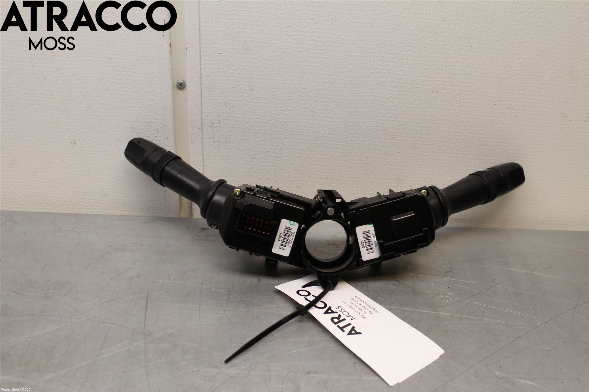 Kia SPORTAGE (SL) 11-15 Bryter Ratt Kombi H Og V