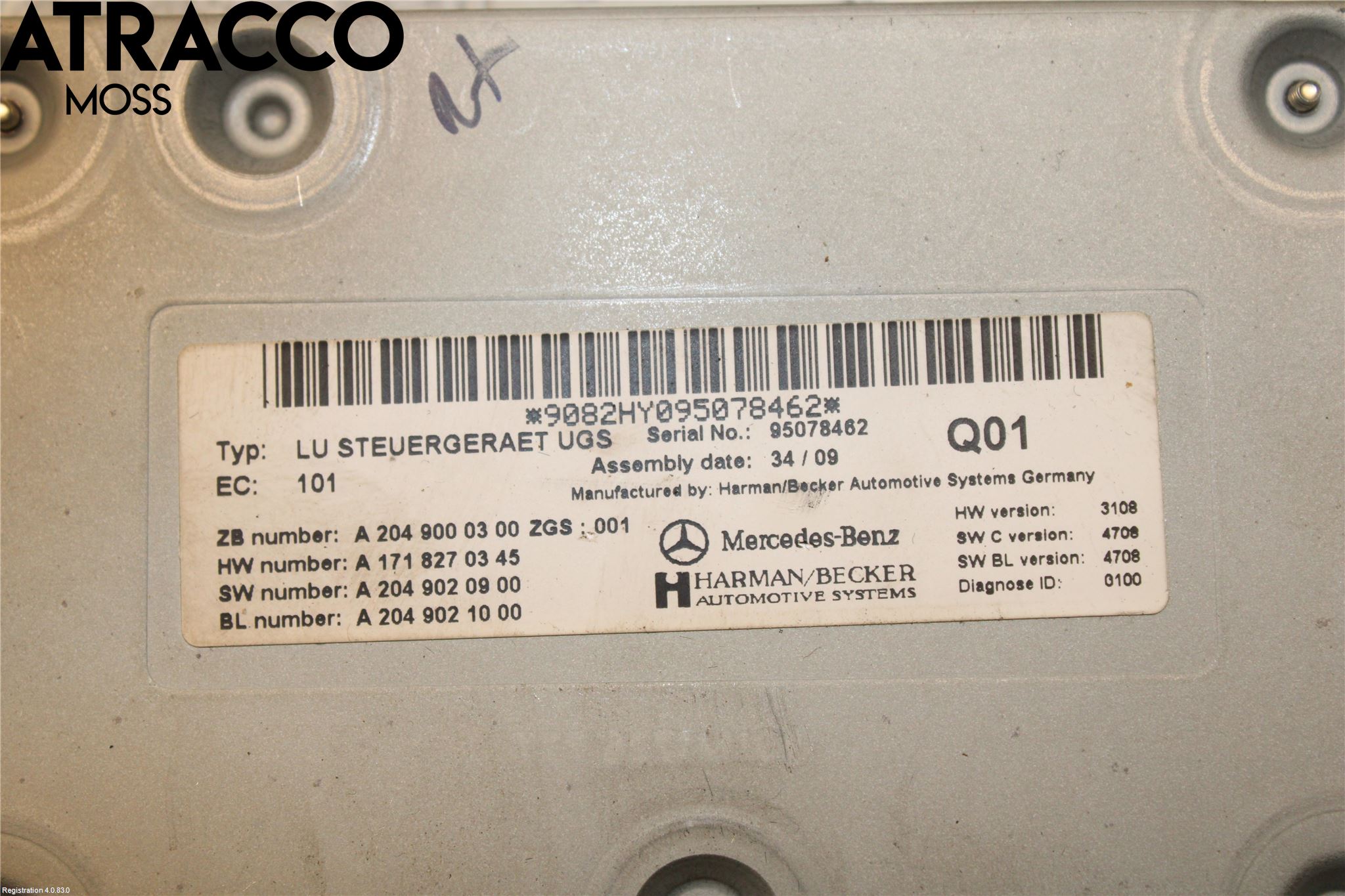 Mercedes-Benz MB E-KLASS (W212) 09-16 Styreenhet Øvrig