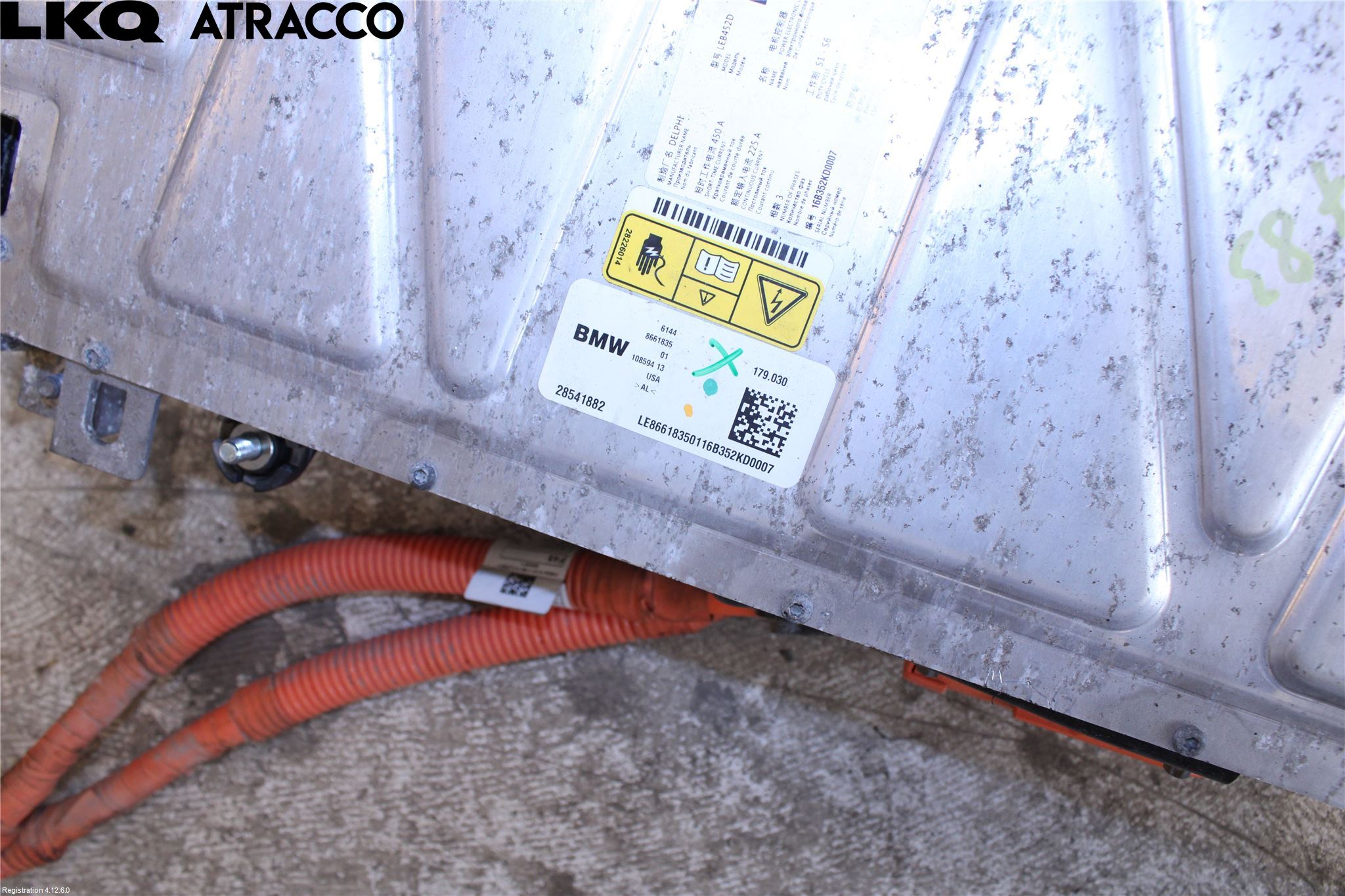 BMW 2 F45 Active Tourer 14-21 Inverter Hybrid