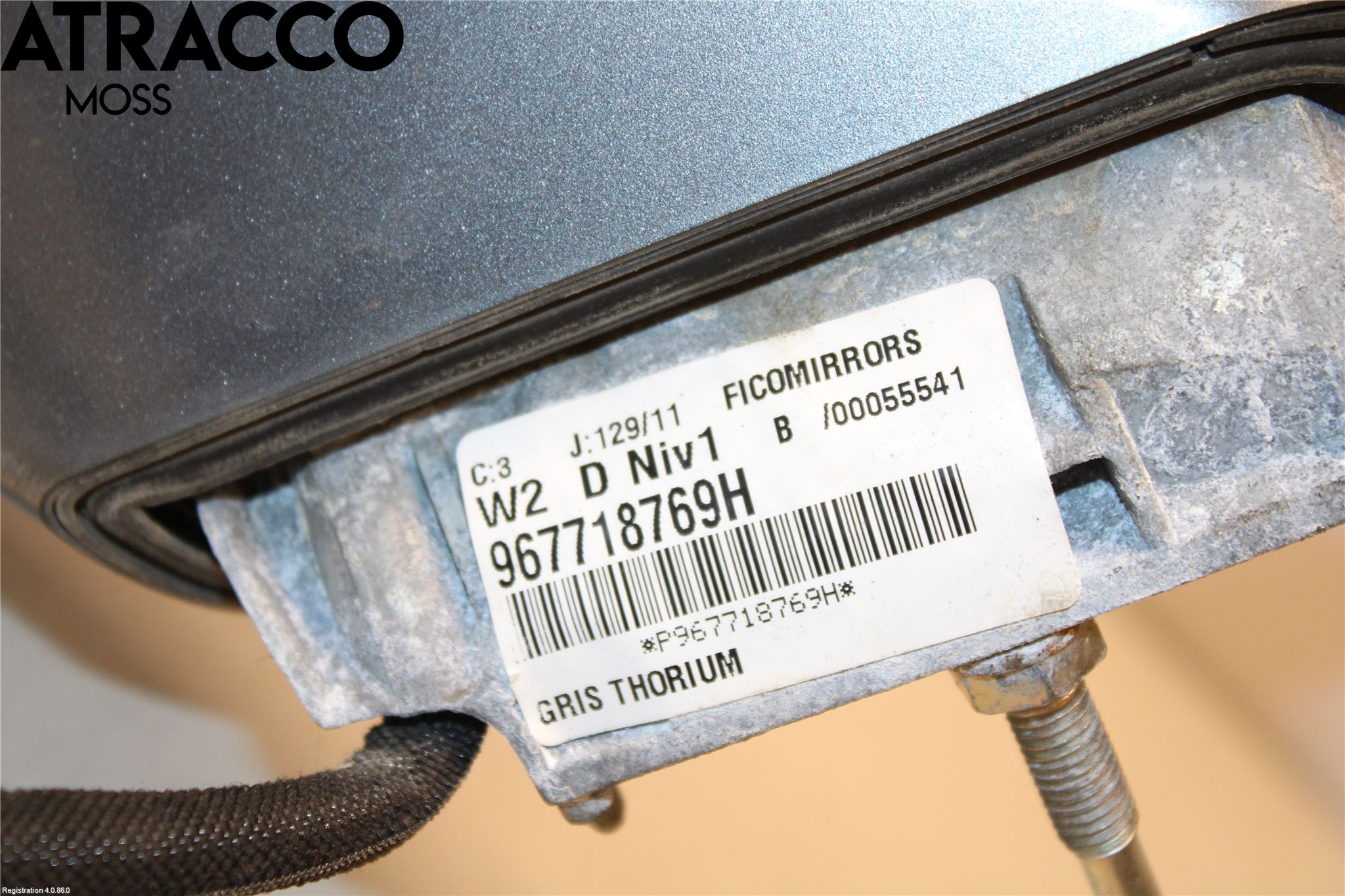 Peugeot 508 11-18 Speil H M-El Justering