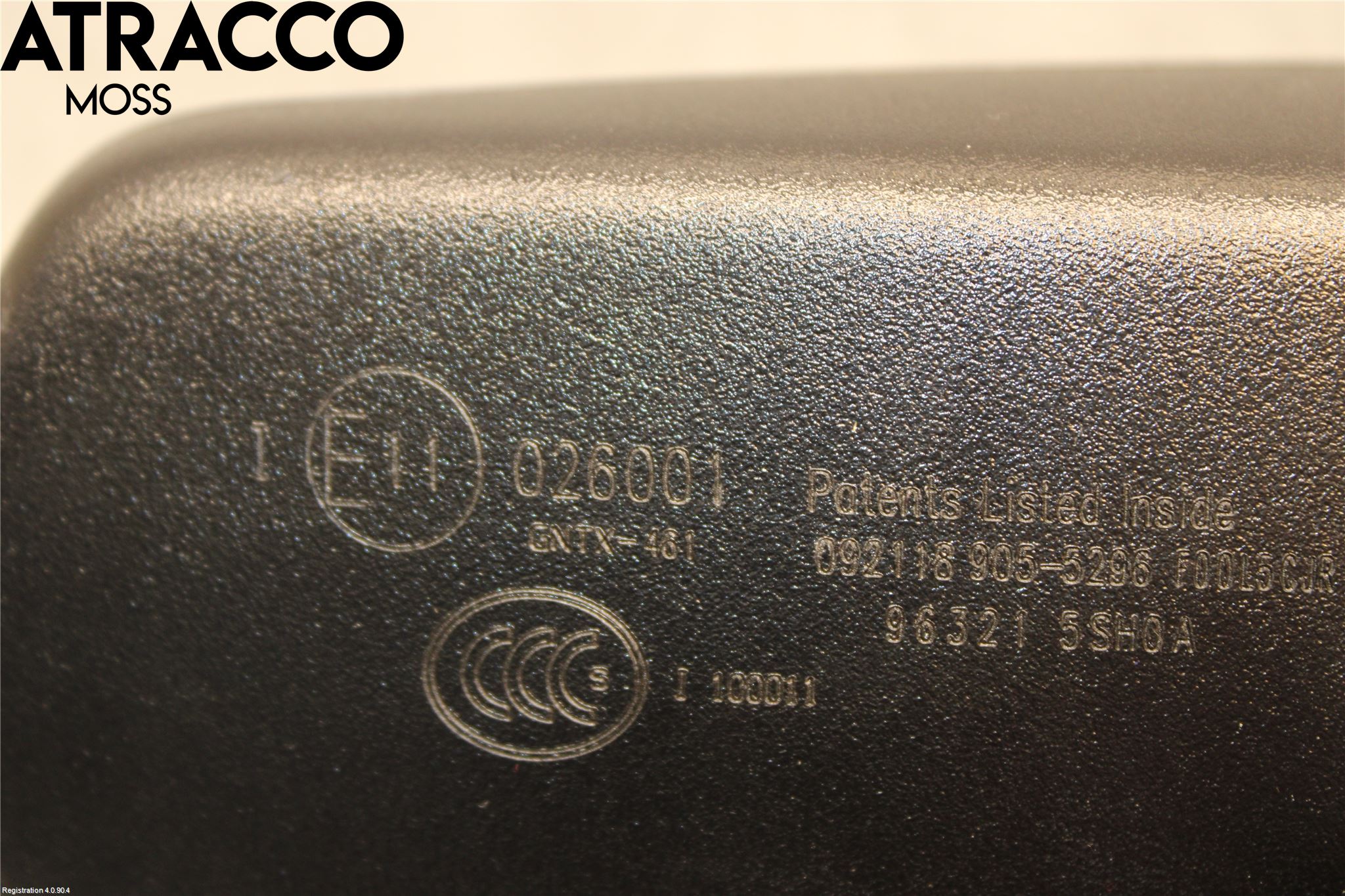 Nissan LEAF 18- Speil Innvendig El