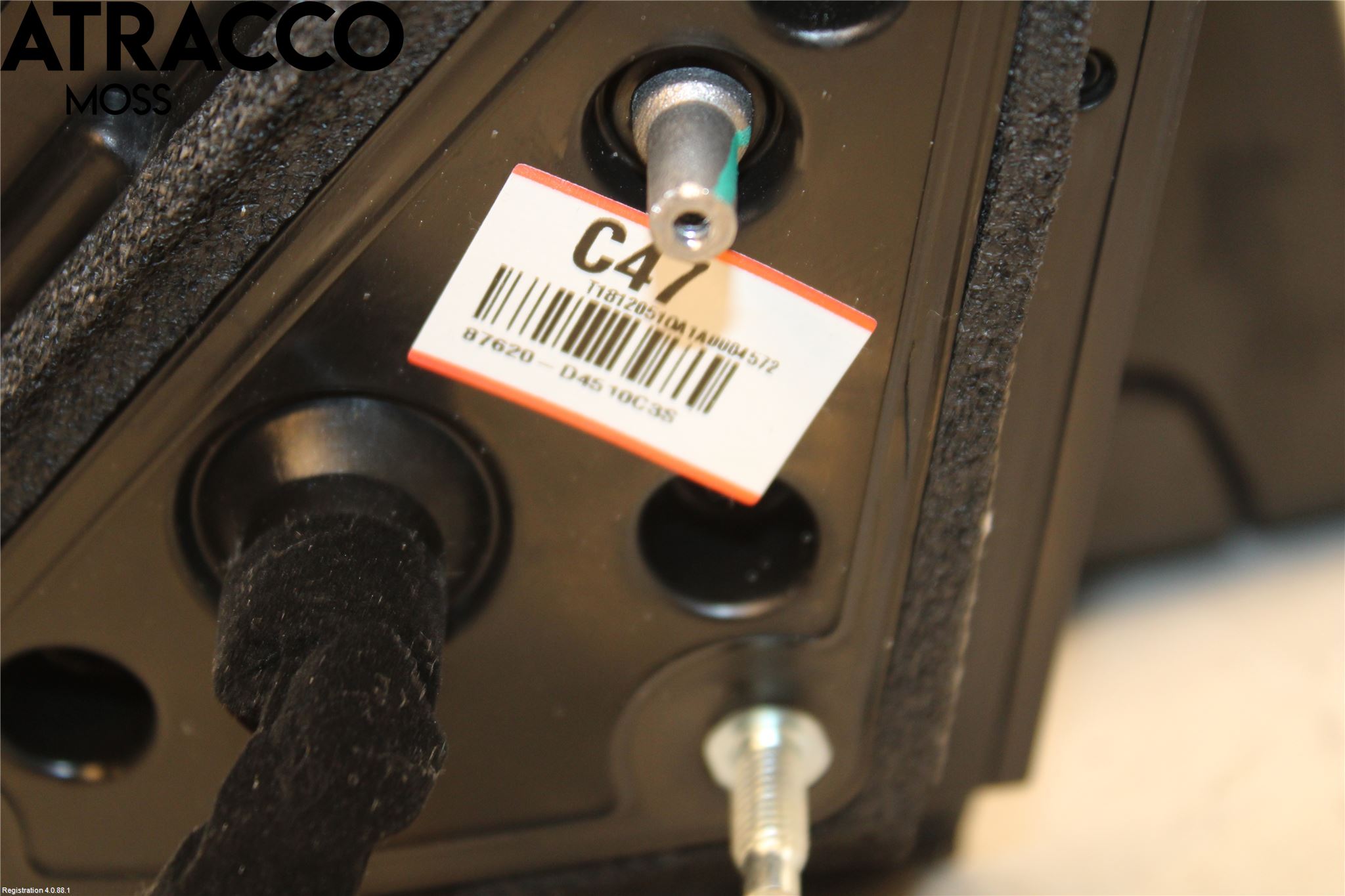 Kia OPTIMA 16-20 Speil H M-El Justering