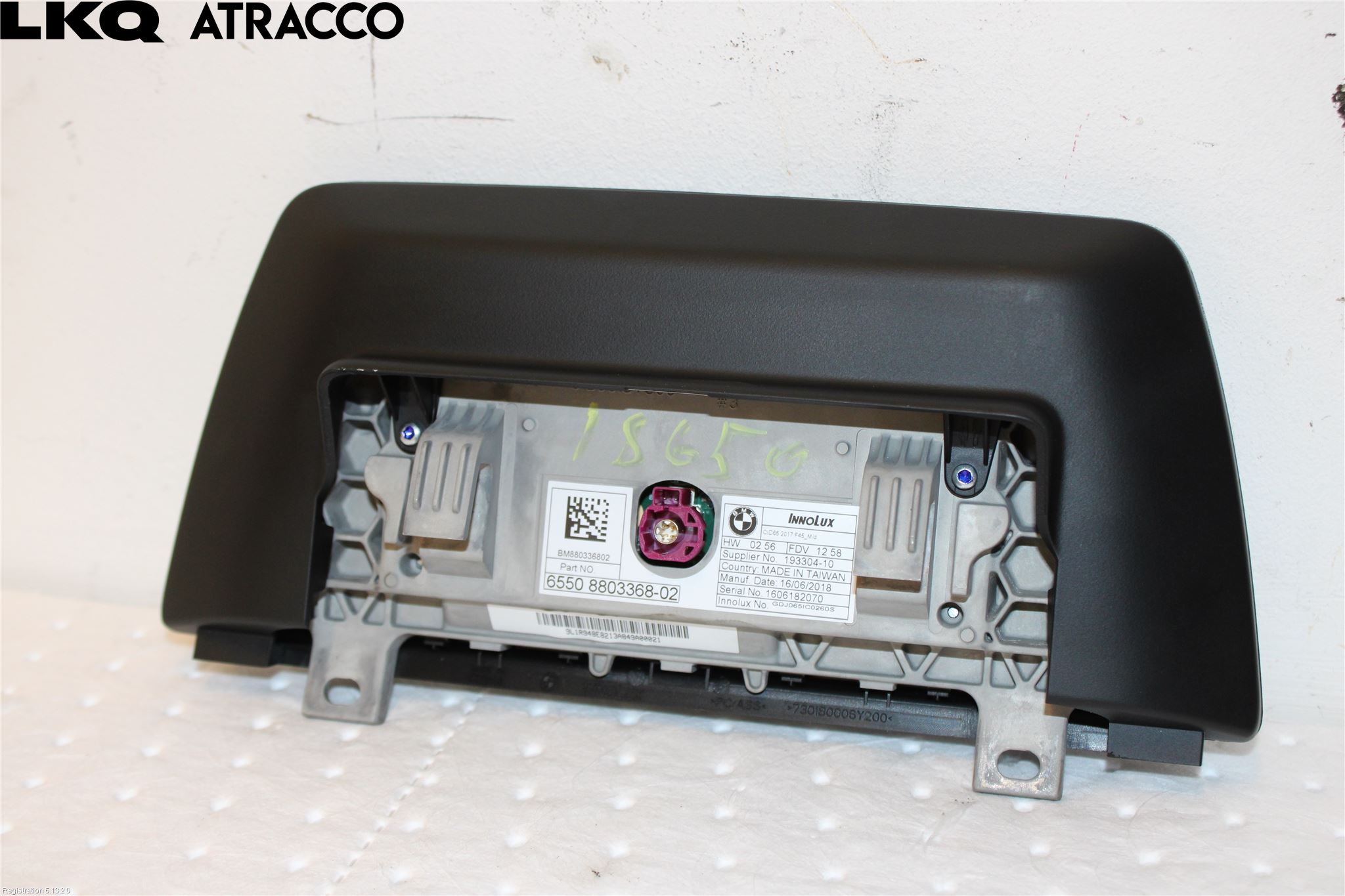 BMW 2 F45 Active Tourer 14-21 Multifunktionsdisplay
