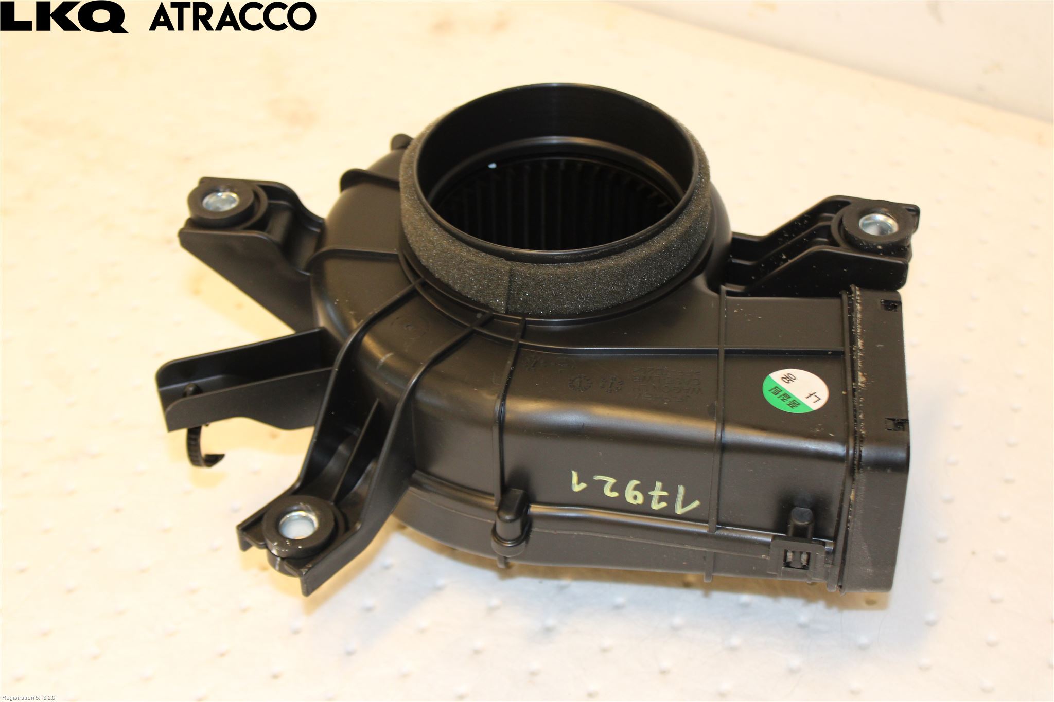 Kia OPTIMA 16-20 Varmeapparat Viftemotor