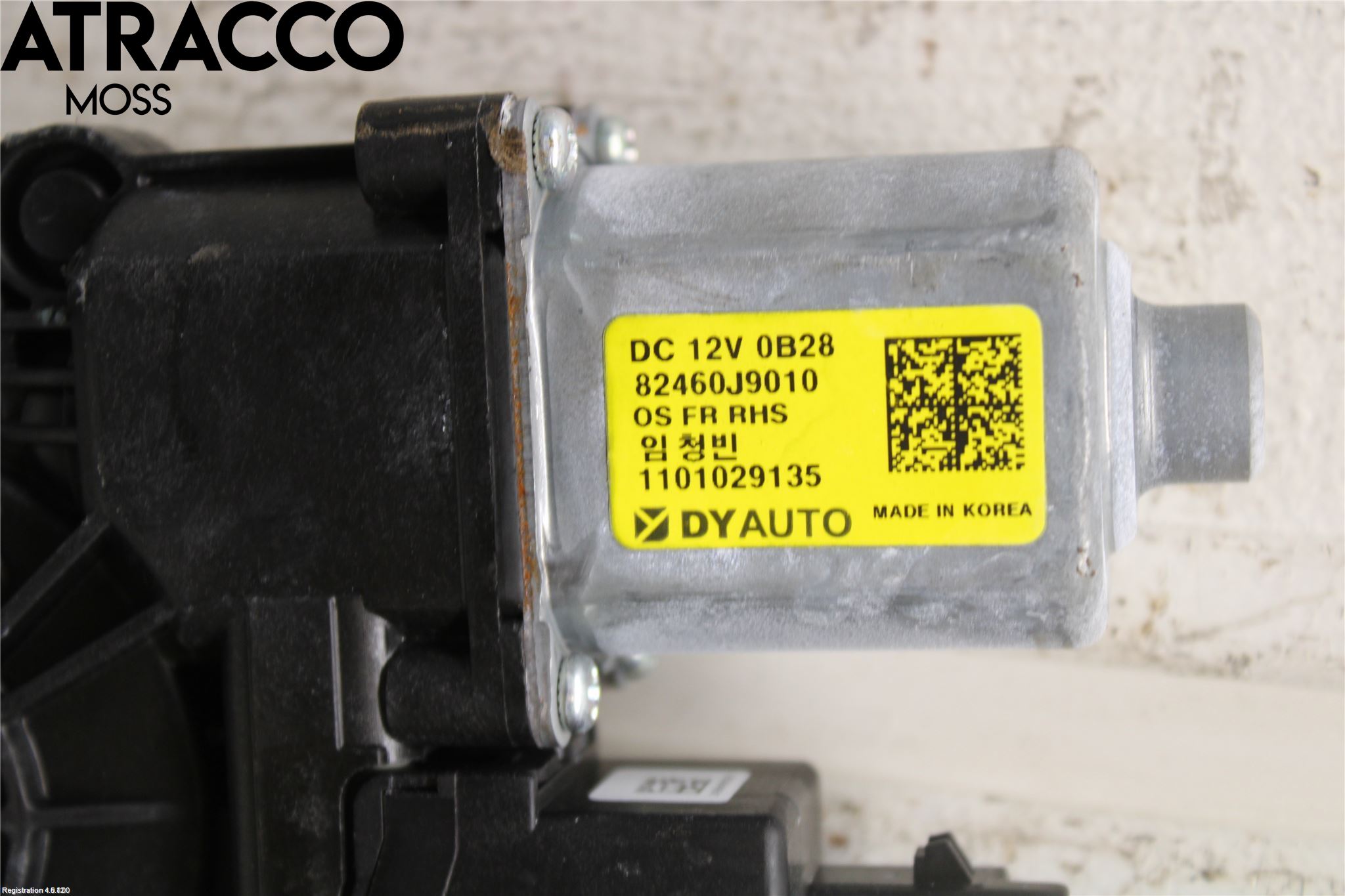 Hyundai KONA/ELECTRIC OS 18-23 Vindusheis El Komp