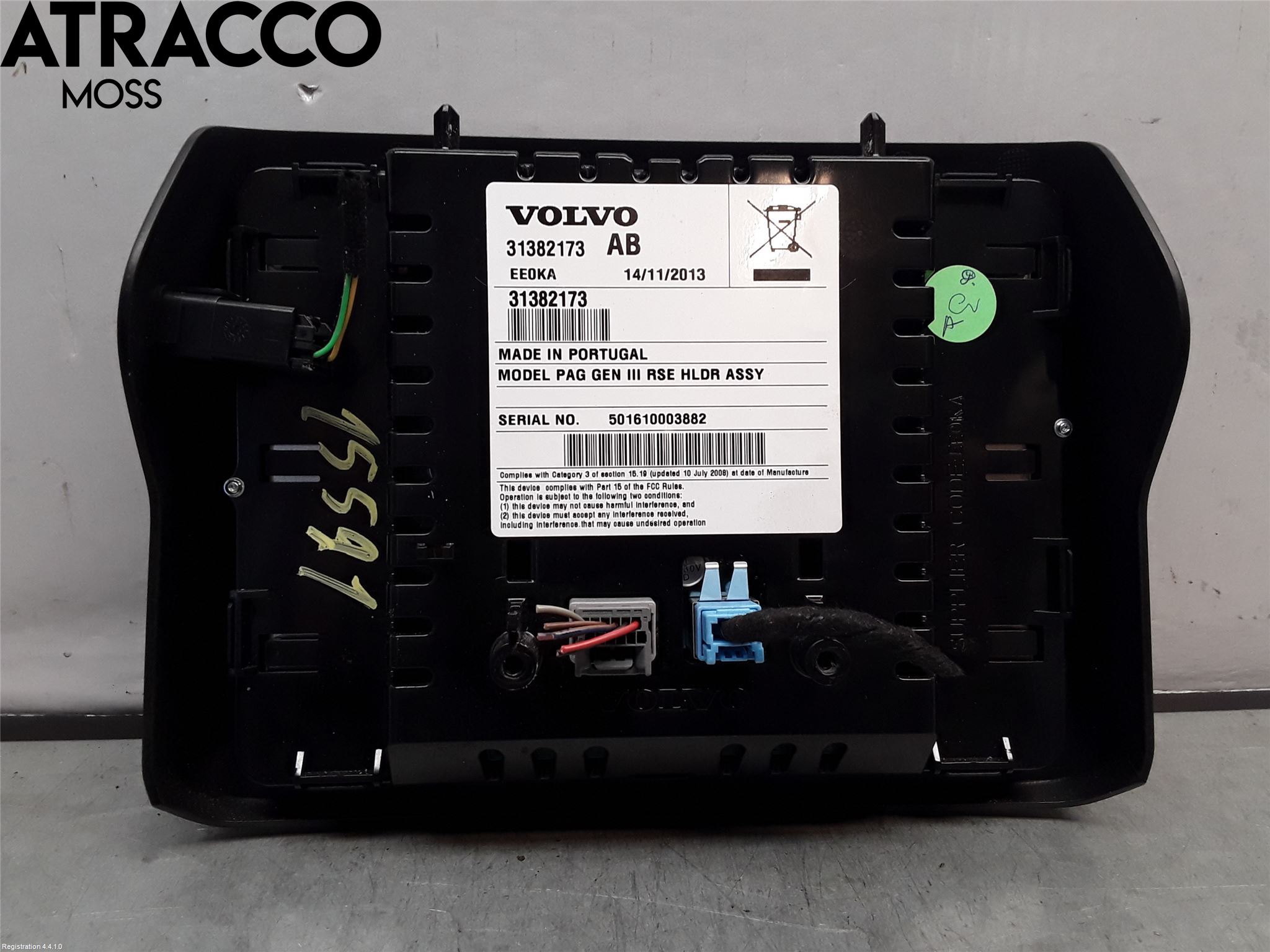 Volvo XC70 14-16 Multifunktionsdisplay