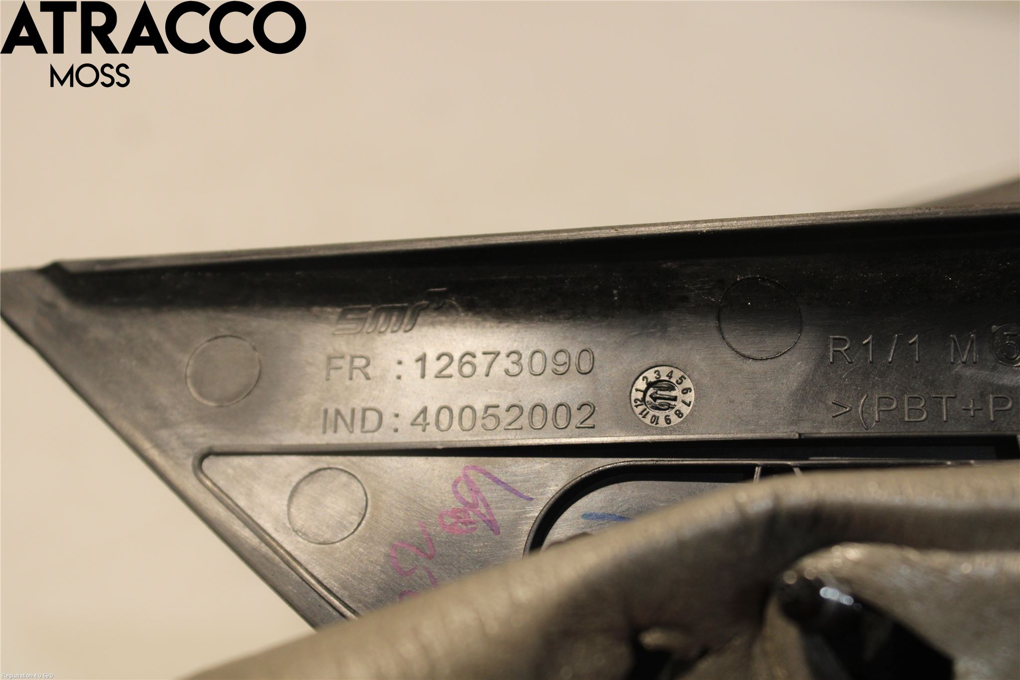 Nissan MICRA 11-16 Speil H M-El Justering