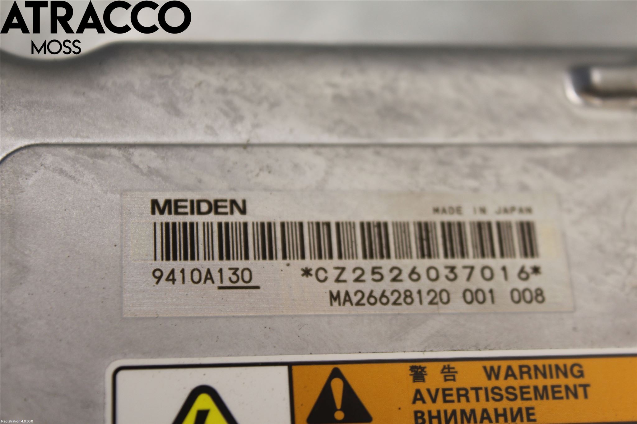 Mitsubishi OUTLANDER 13-21 Styrenhet Elmotor