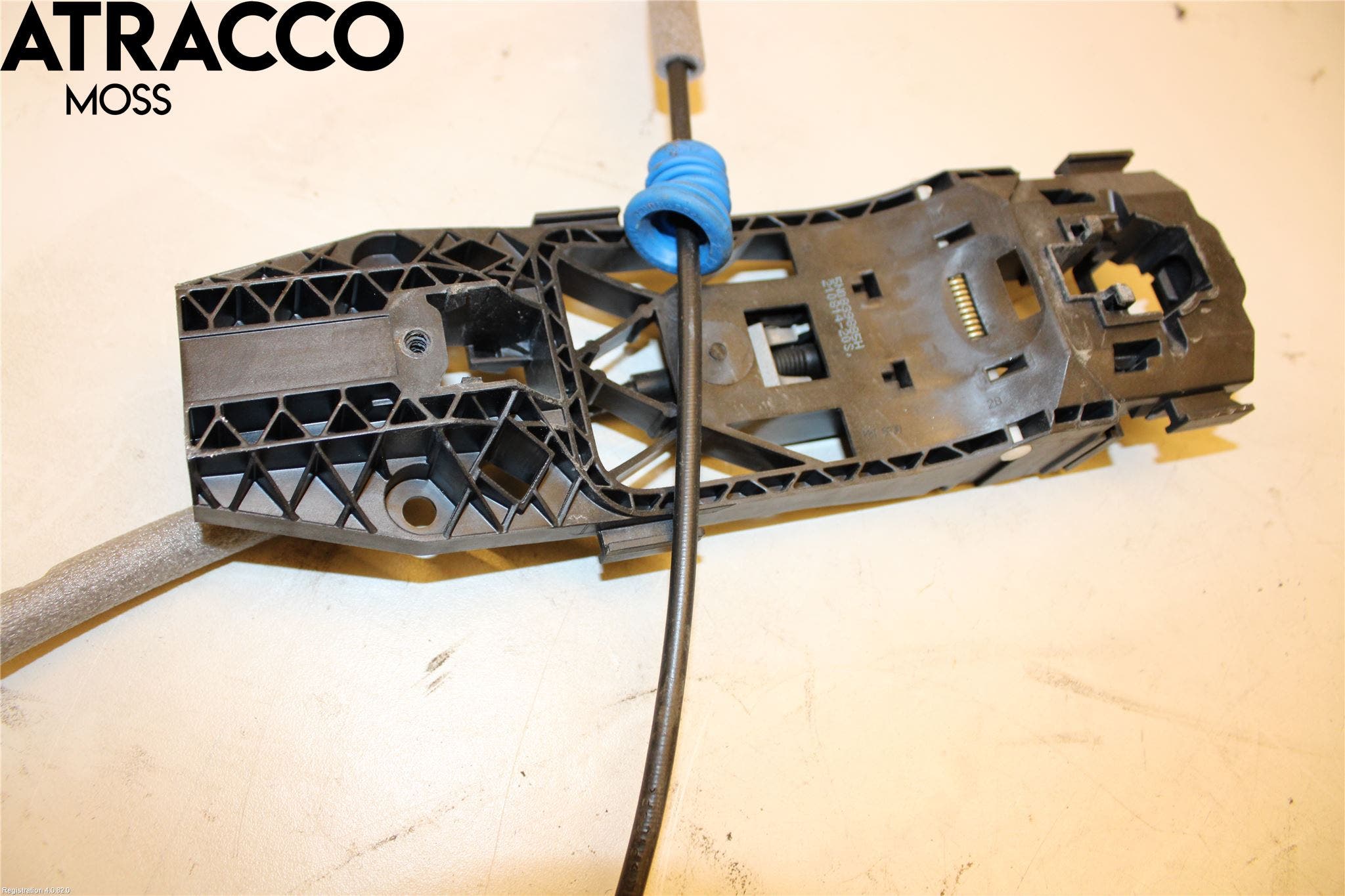 Volkswagen VW UP! / E-UP! Dørlås - Låsekasse