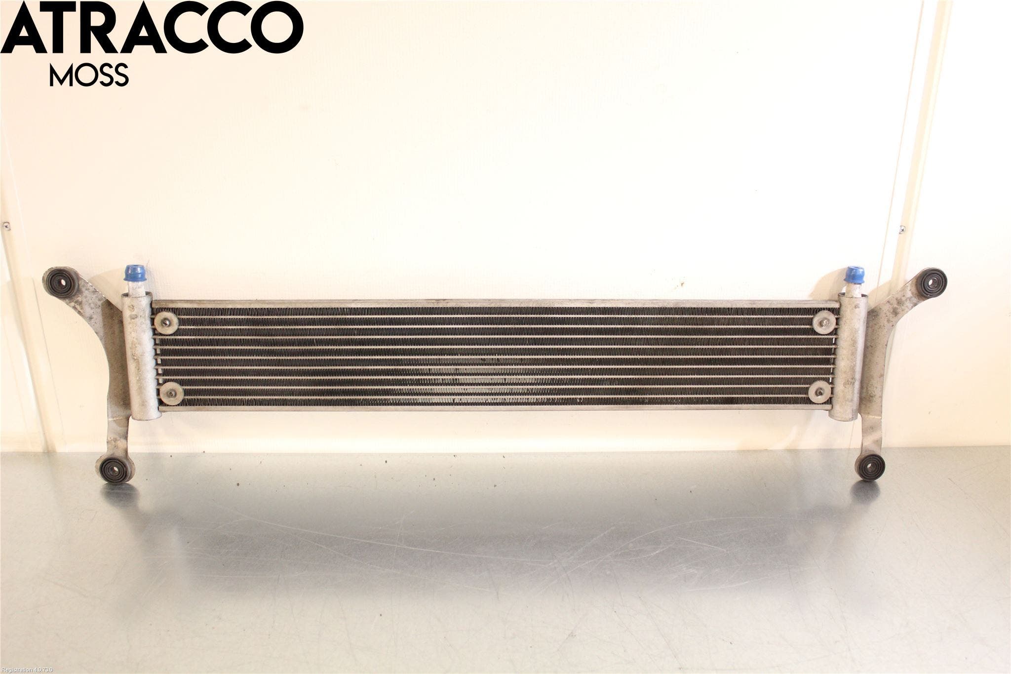 Audi Q7/SQ7 Radiator Automat