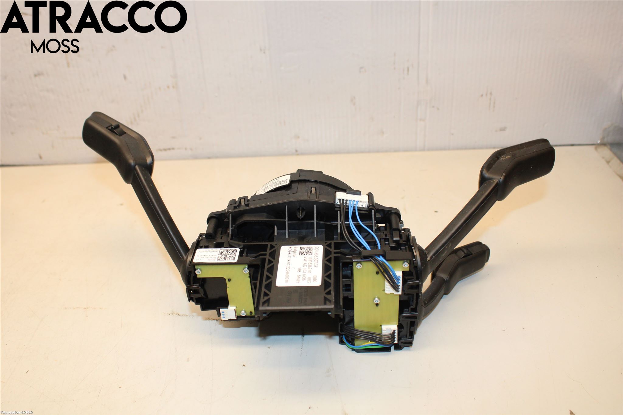 Skoda ENYAQ iV 21- Bryter Ratt Kombi H Og V