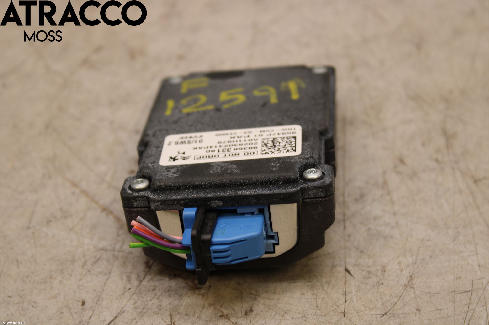 Peugeot 2008/E-2008 20- Parkeringshjelp Kamera