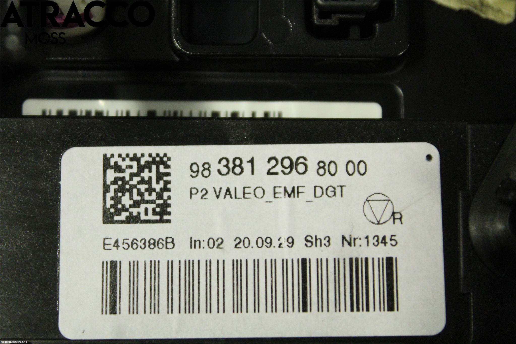 Peugeot 2008/E-2008 20- Multifunktionsdisplay