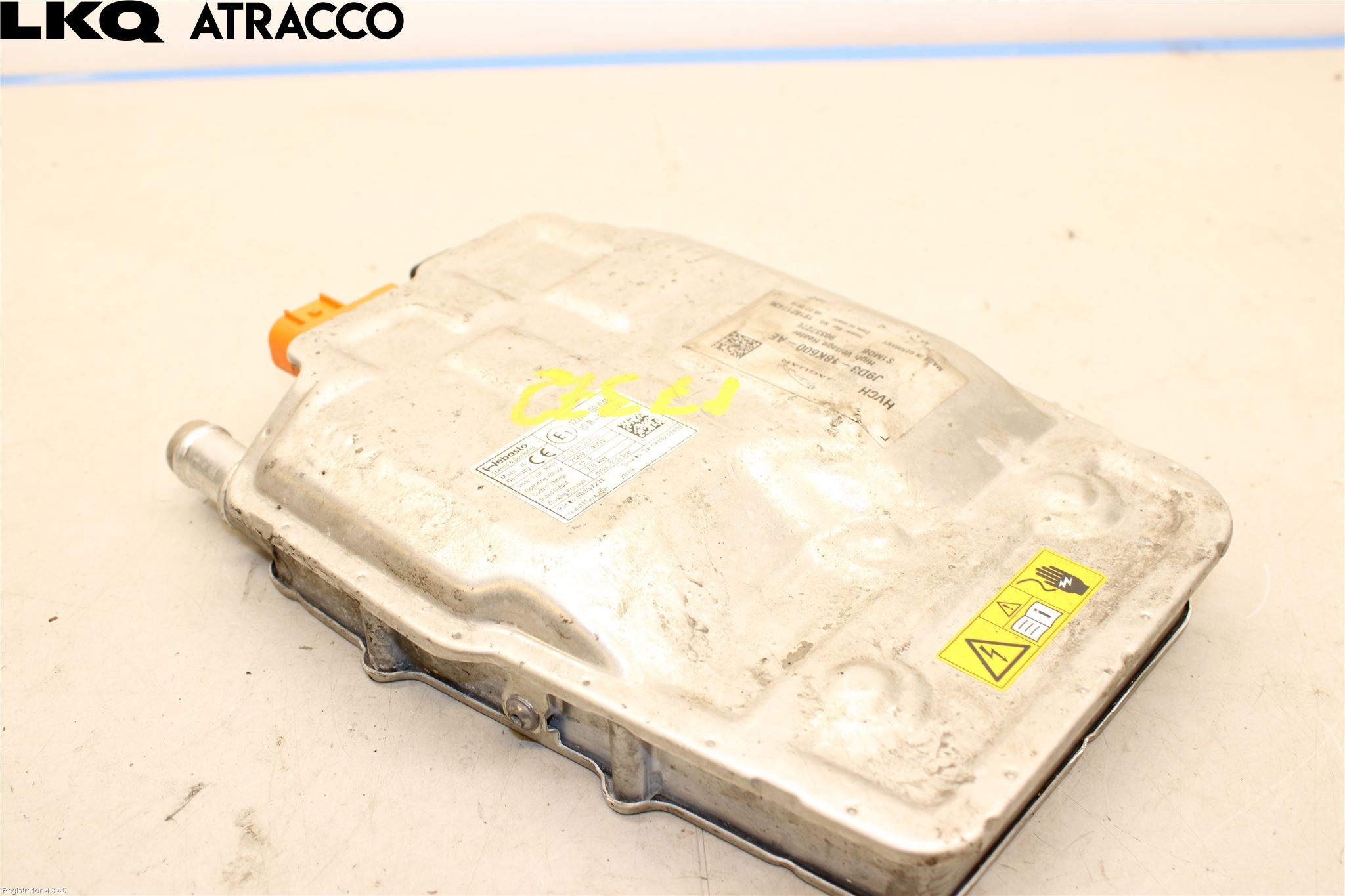 Jaguar I-PACE 18- Varmeapparat Panel(Regulering)