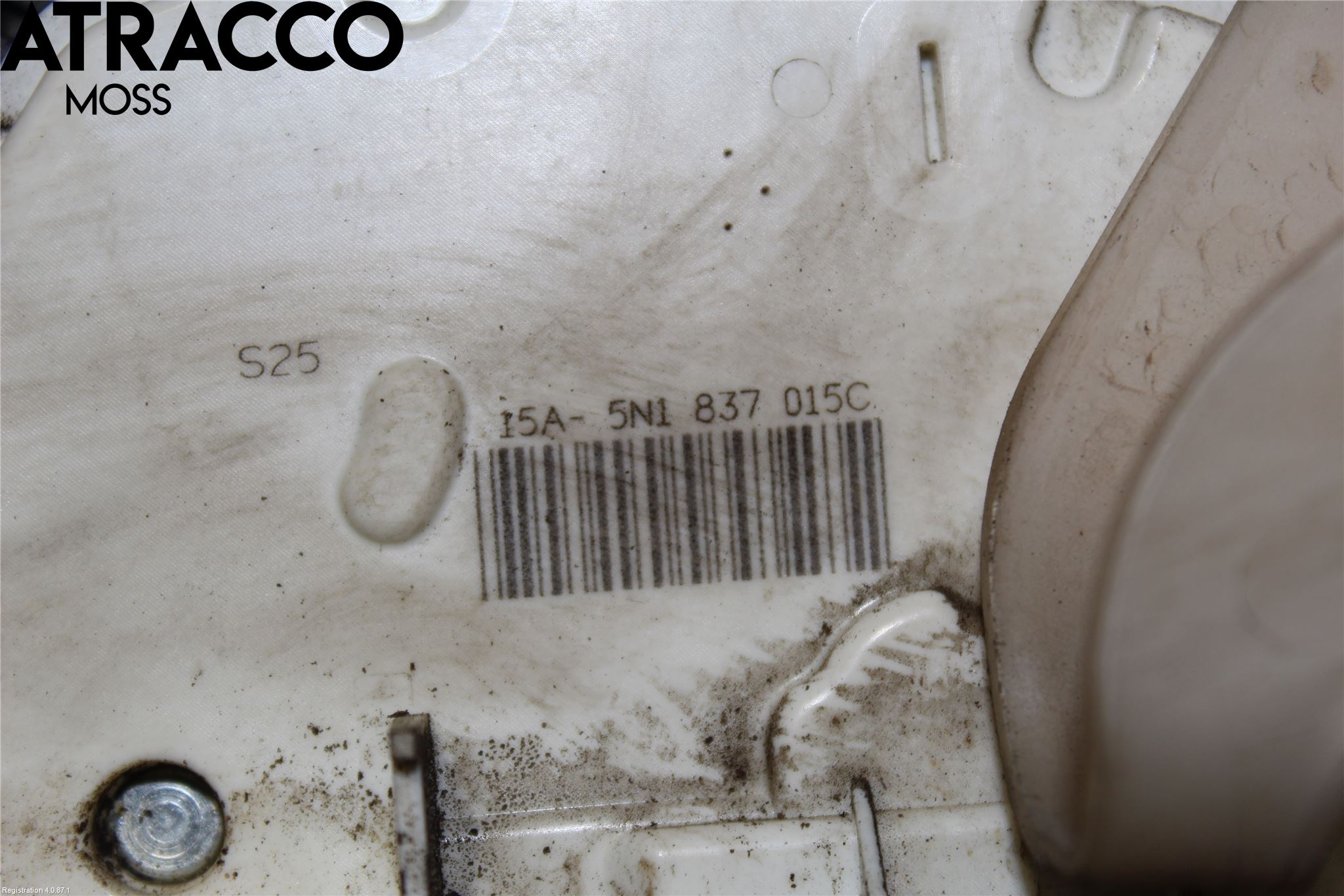 Volkswagen VW TIGUAN 07-16 Dørlås - Låsekasse