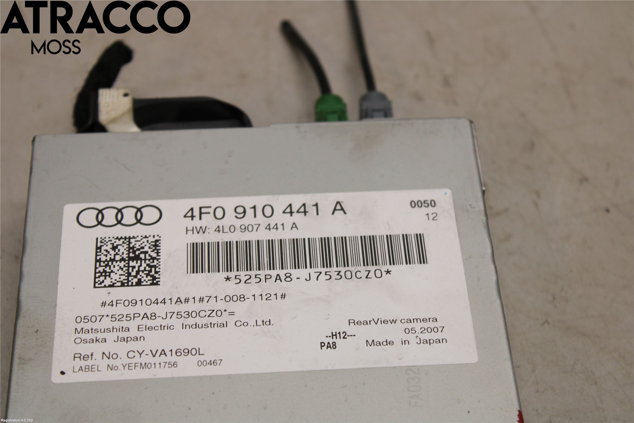 Audi A6/S6     05-11 Styreenhet Øvrig