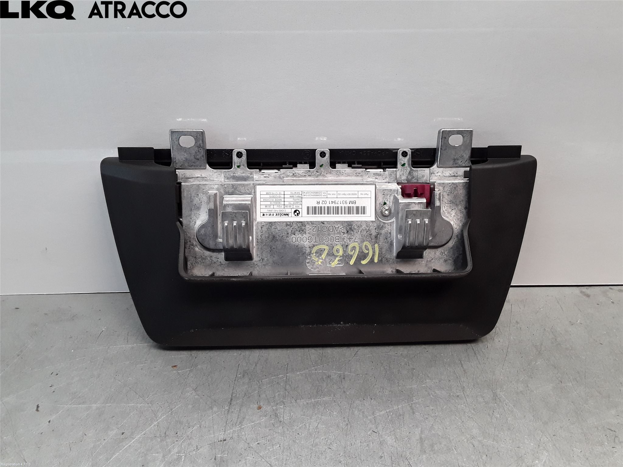 BMW 2 F45 Active Tourer 14-21 Multifunktionsdisplay