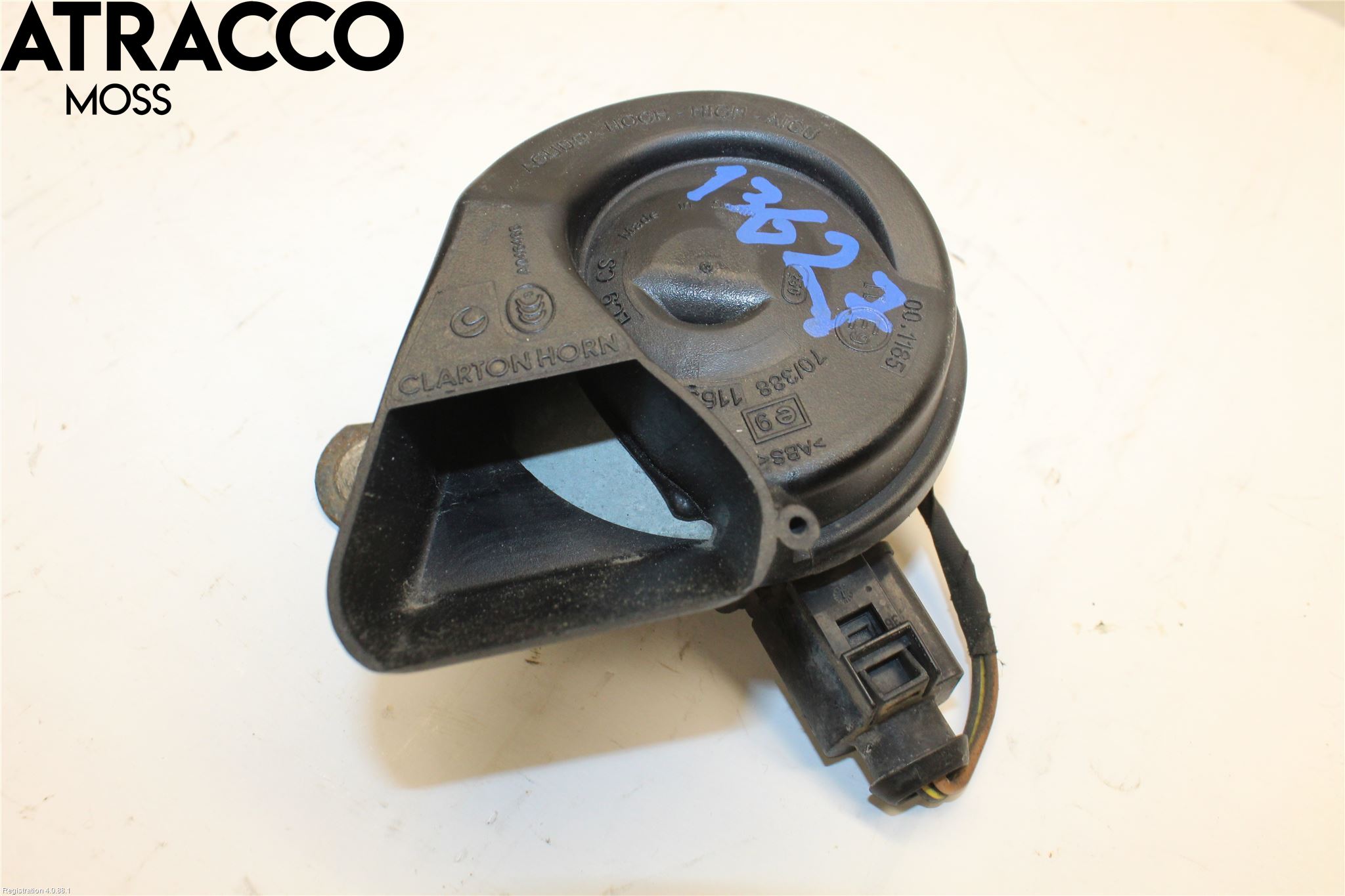 Skoda CITIGO / CITIGO E IV Signalhorn