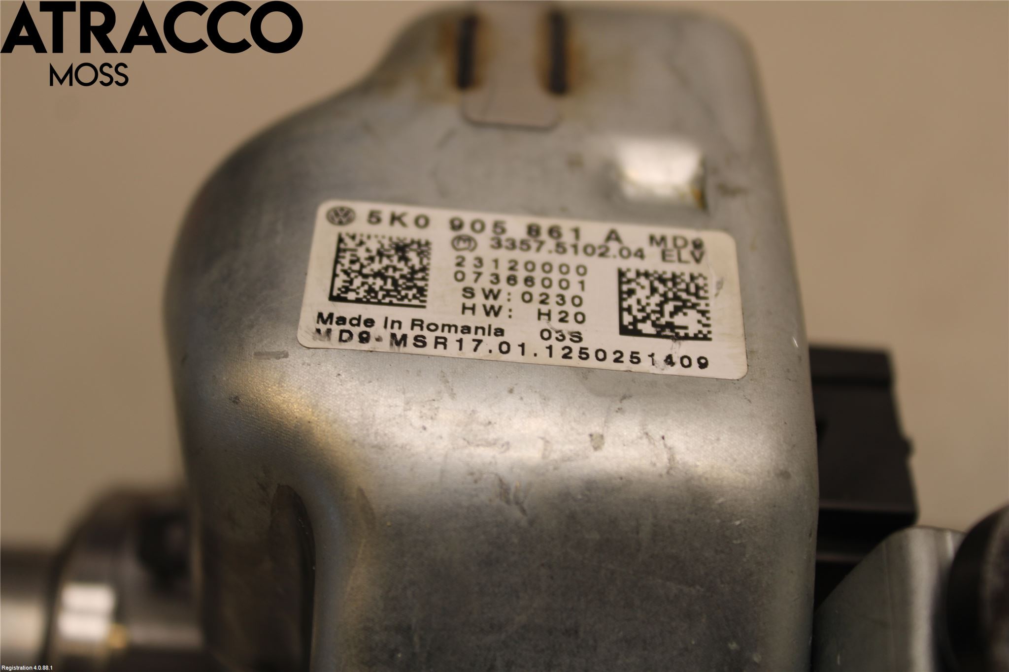 Audi A1/S1 11-18 Rattaksel