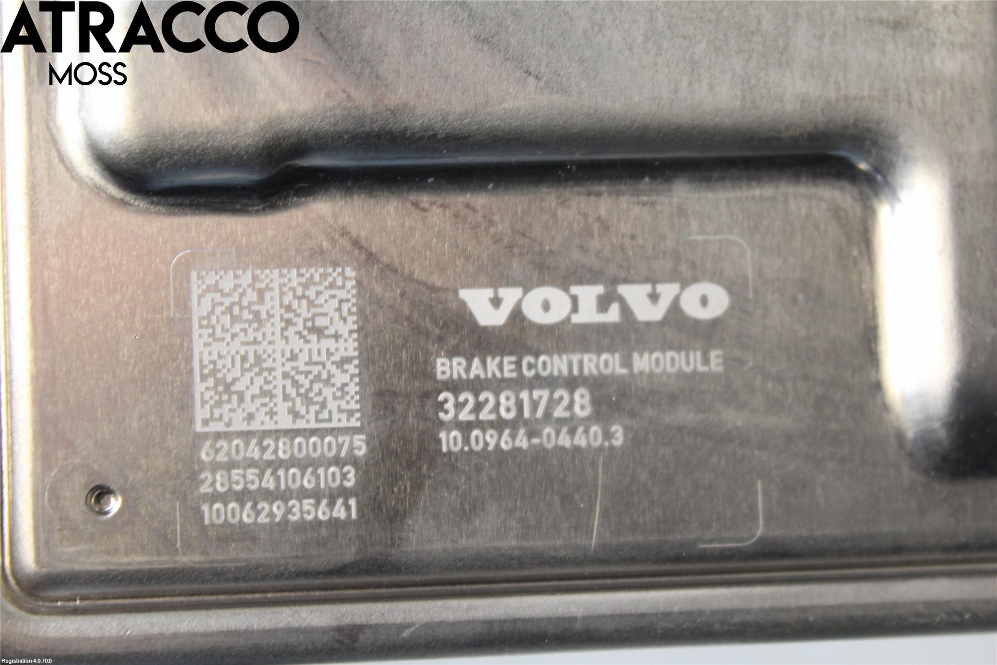 Polestar 2 20- Bremseservo