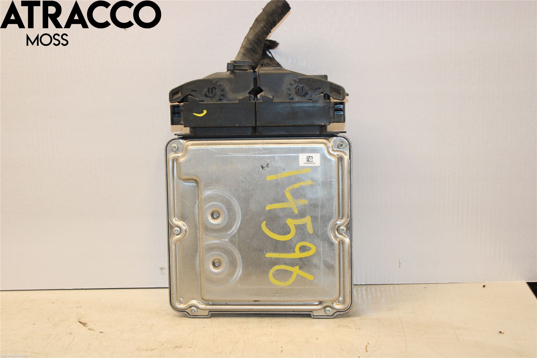 Skoda SUPERB 16-24 Styreenhet Dieselpumpe