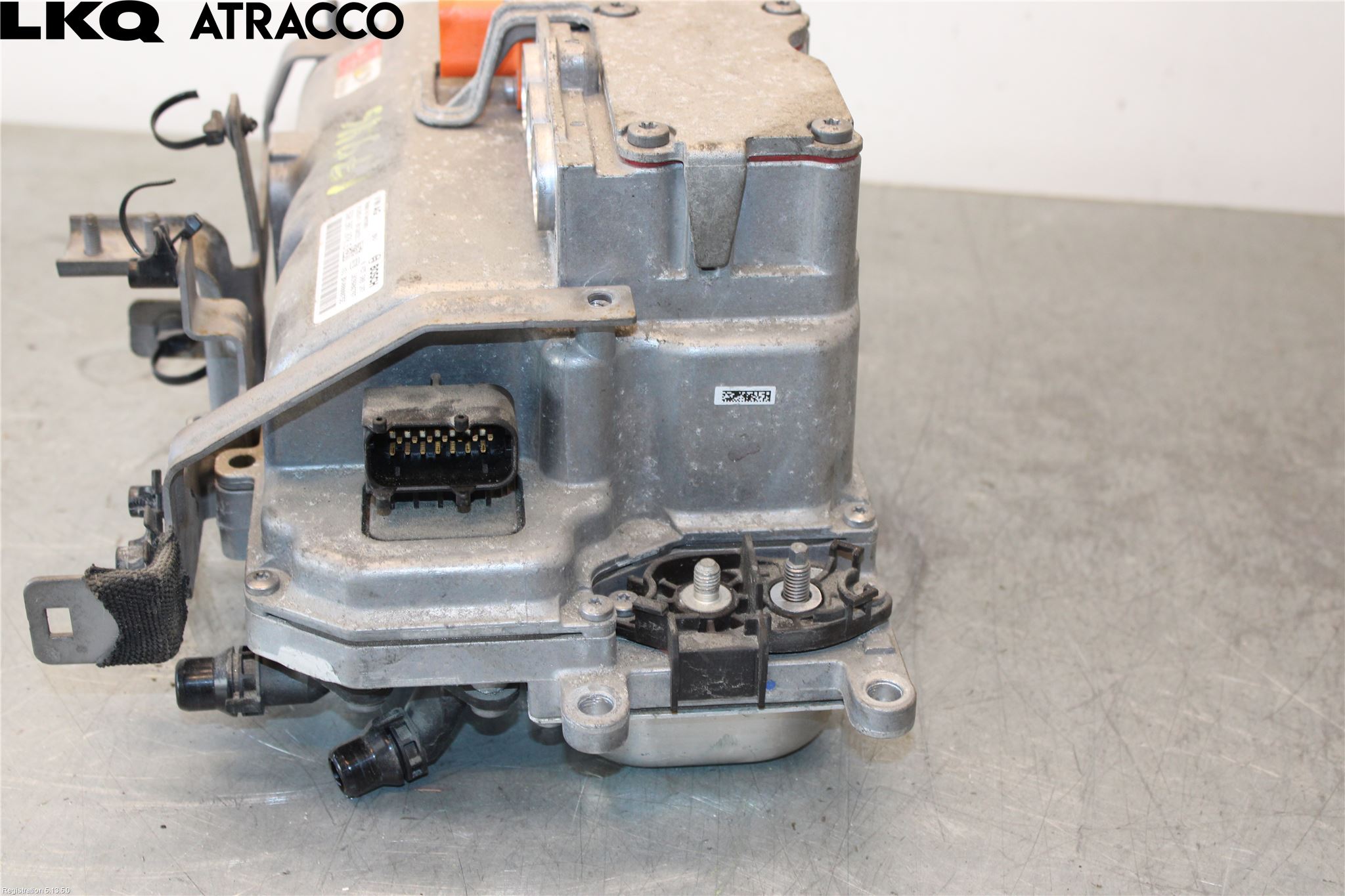 Audi A3/S3 05-13 Inverter Hybrid