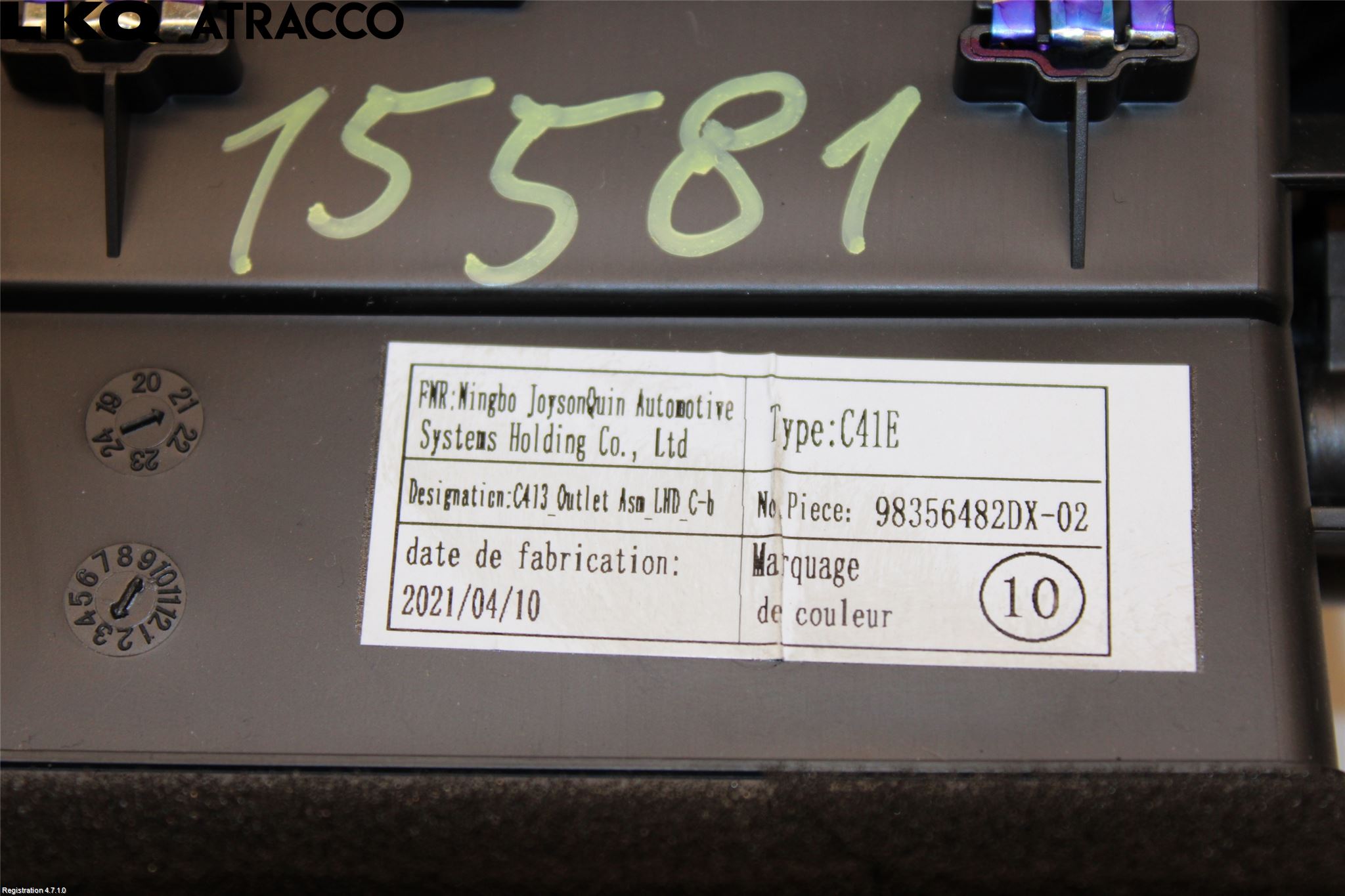 Citroen C4/E-C4 C4X/E-C4X III 21- Dashbord Kanal - Dyse