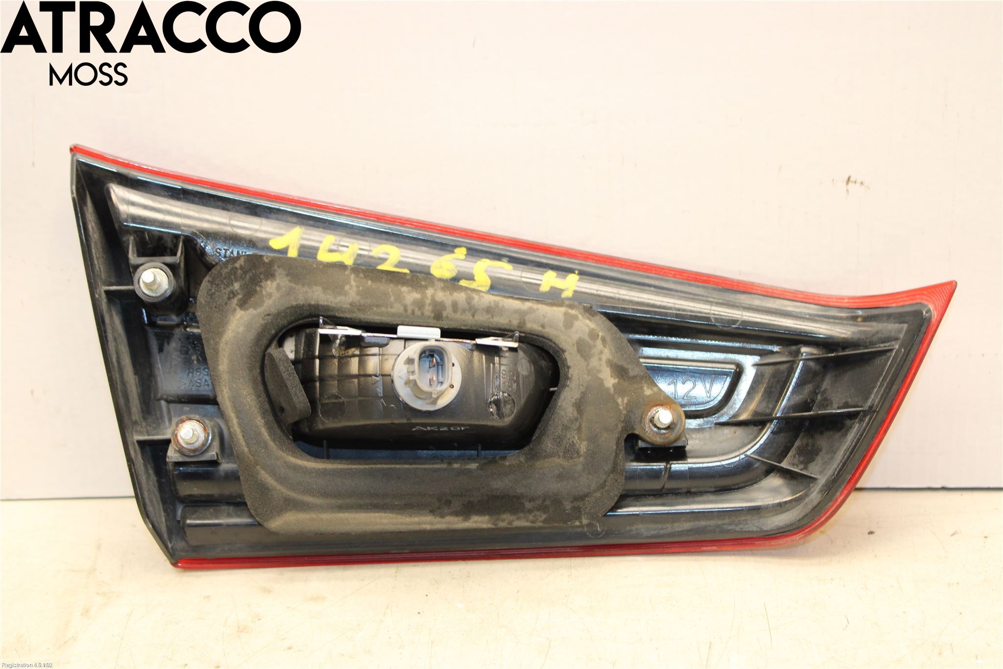 Mitsubishi ASX 10-22 Baklykt Høyre  På Luke(Indre)