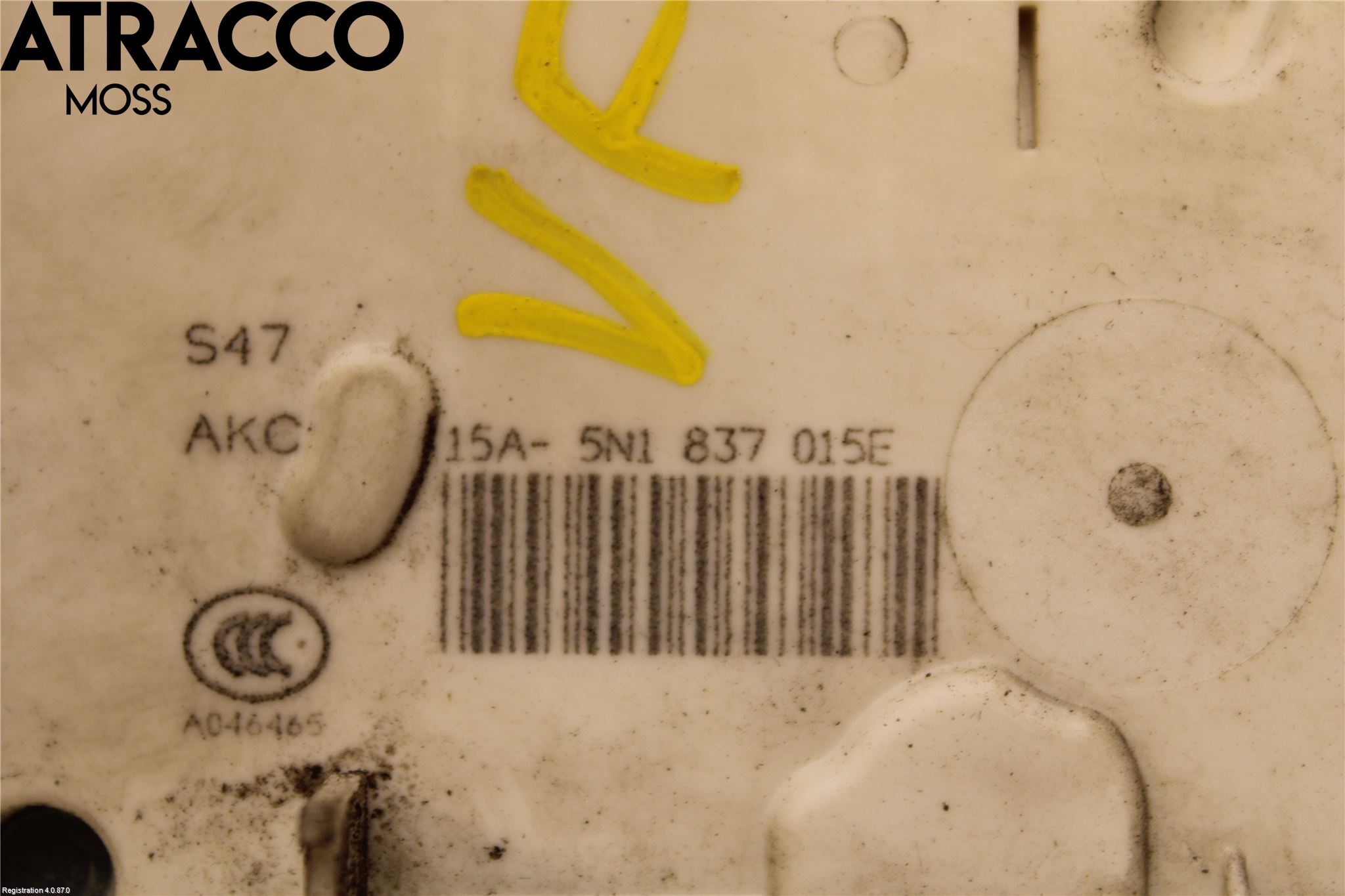 Volkswagen VW TIGUAN 07-16 Dørlås - Låsekasse