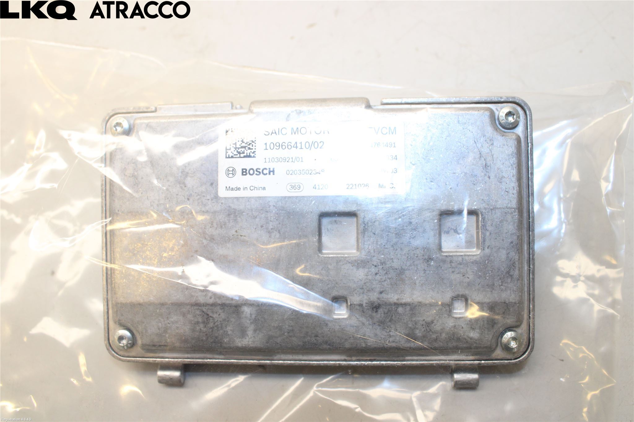 MG ZS EV 20- Styreenhet Øvrig