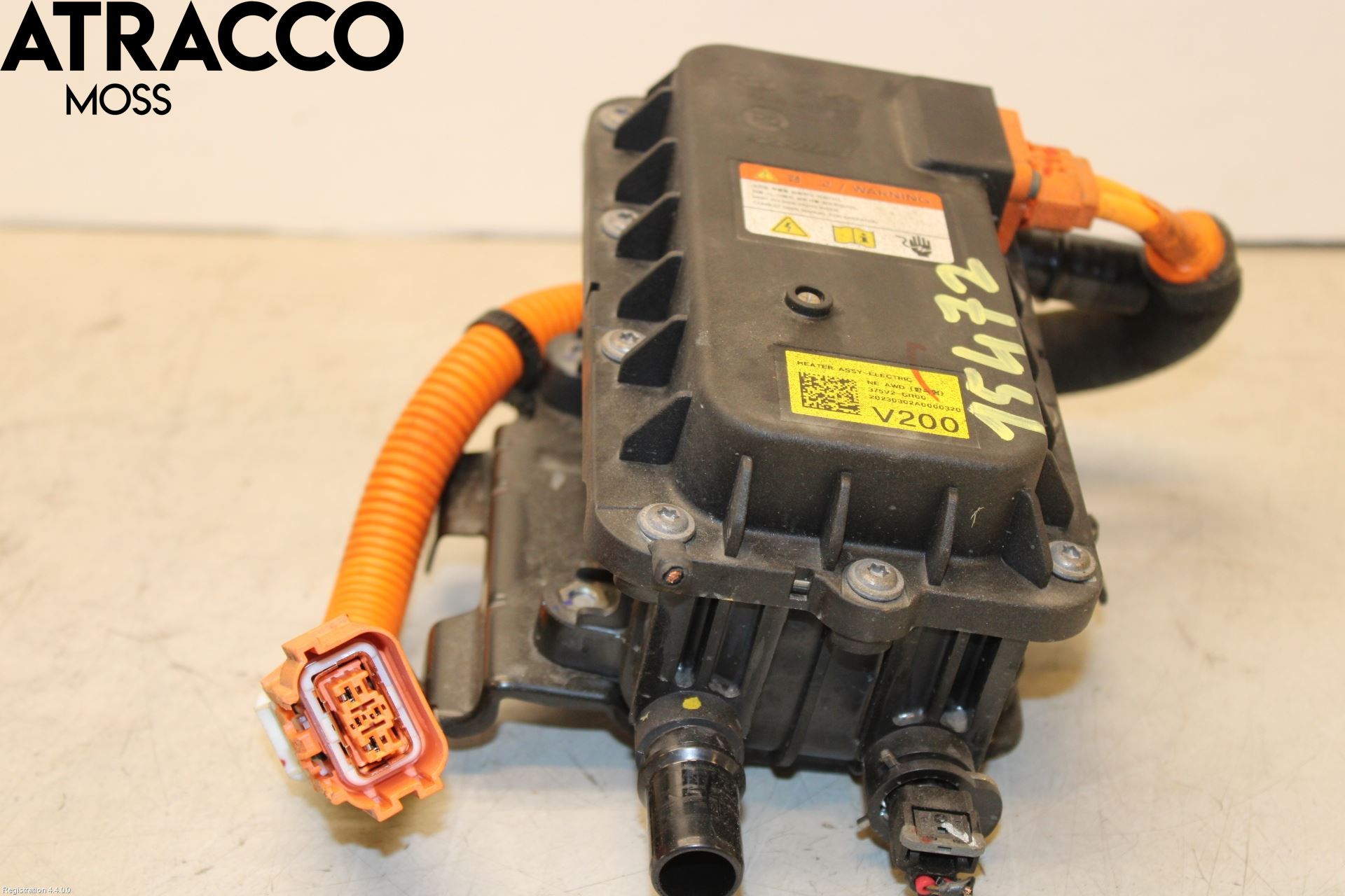 Hyundai IONIQ AE 17-22 Kjøle - Varme Øvrig