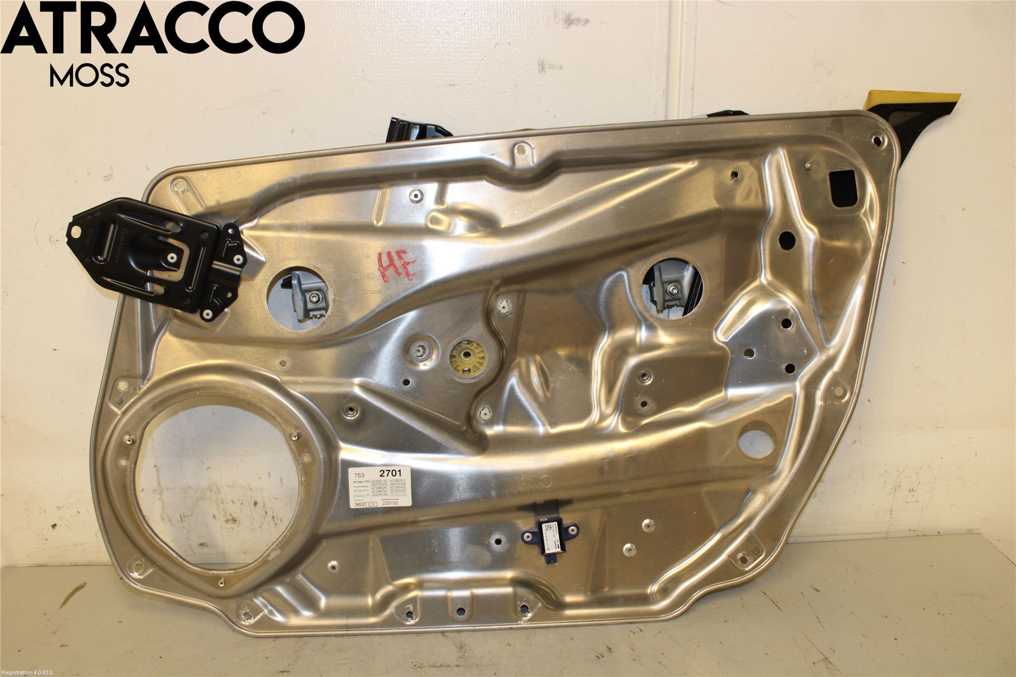 Mercedes-Benz MB E-KLASS (W212) 09-16 Vindusheis