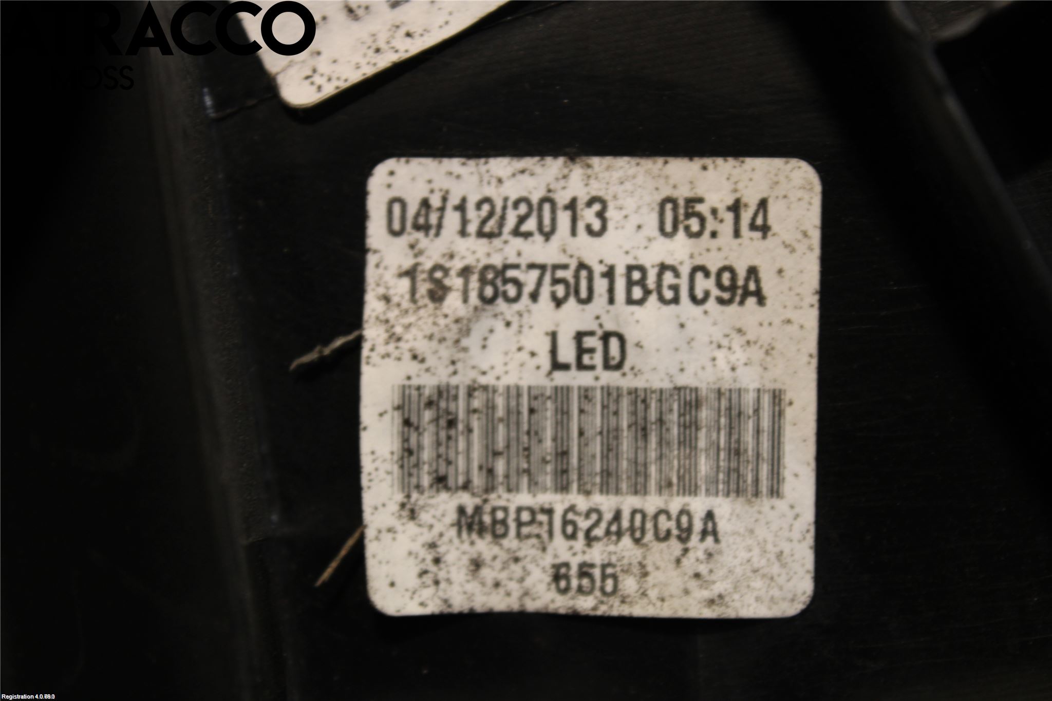 Volkswagen VW UP! / E-UP! Speil V M-El Justering