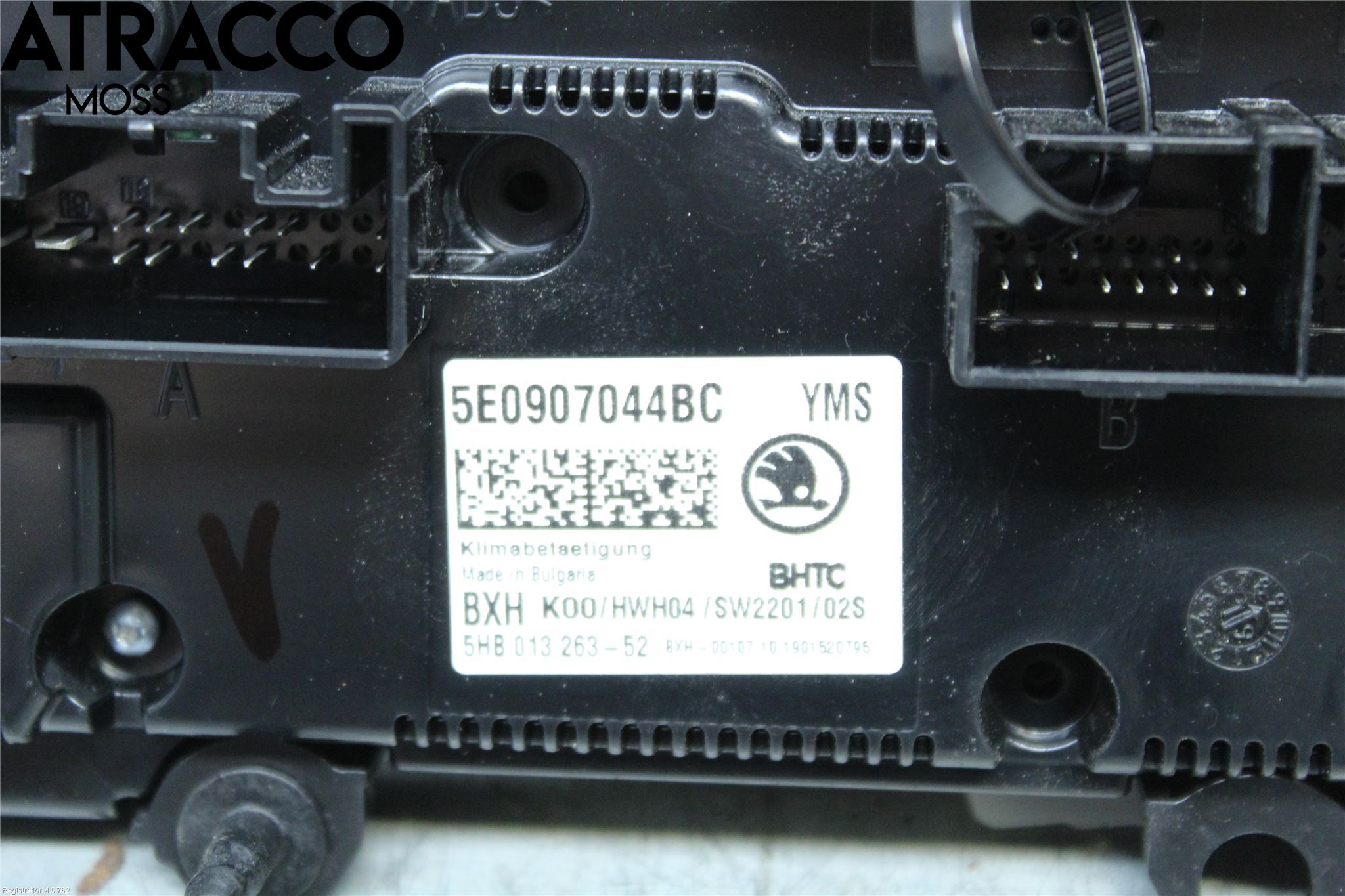 Skoda OCTAVIA (5E) 13-20 Varme Ac Varmeapparatvifte