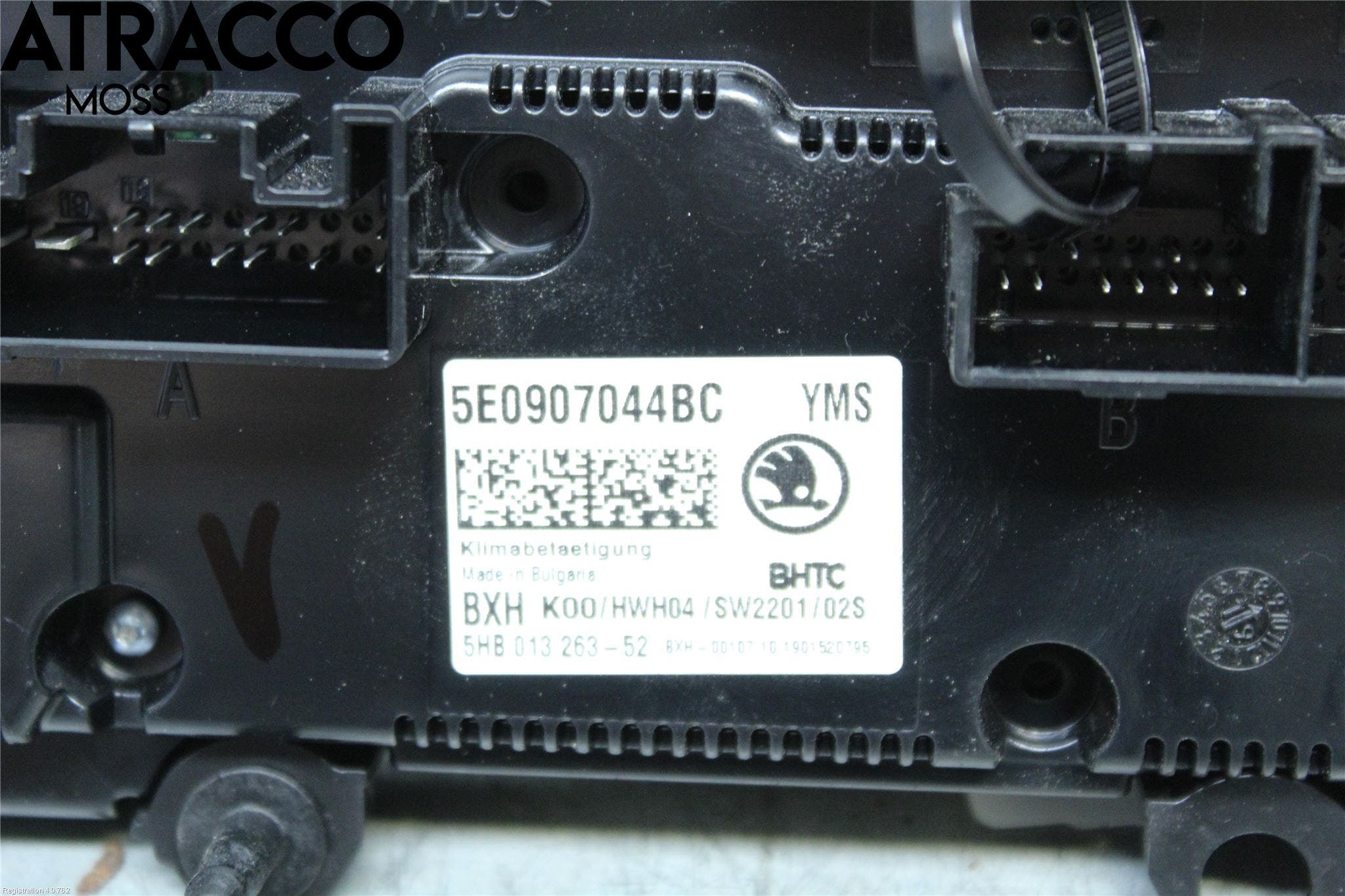 Skoda OCTAVIA (5E) 13-20 Varme Ac Varmeapparatvifte