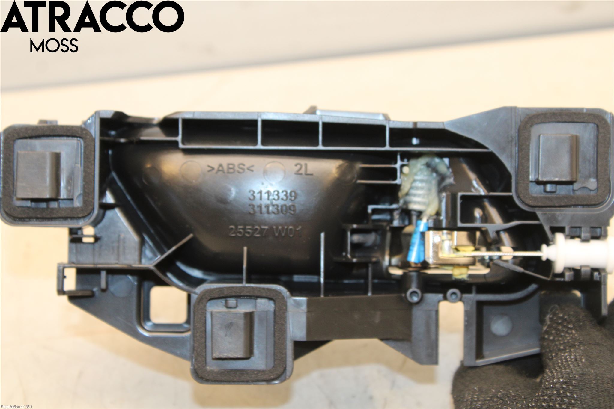 Peugeot 3008 17-24 Dørlås - Låsekasse