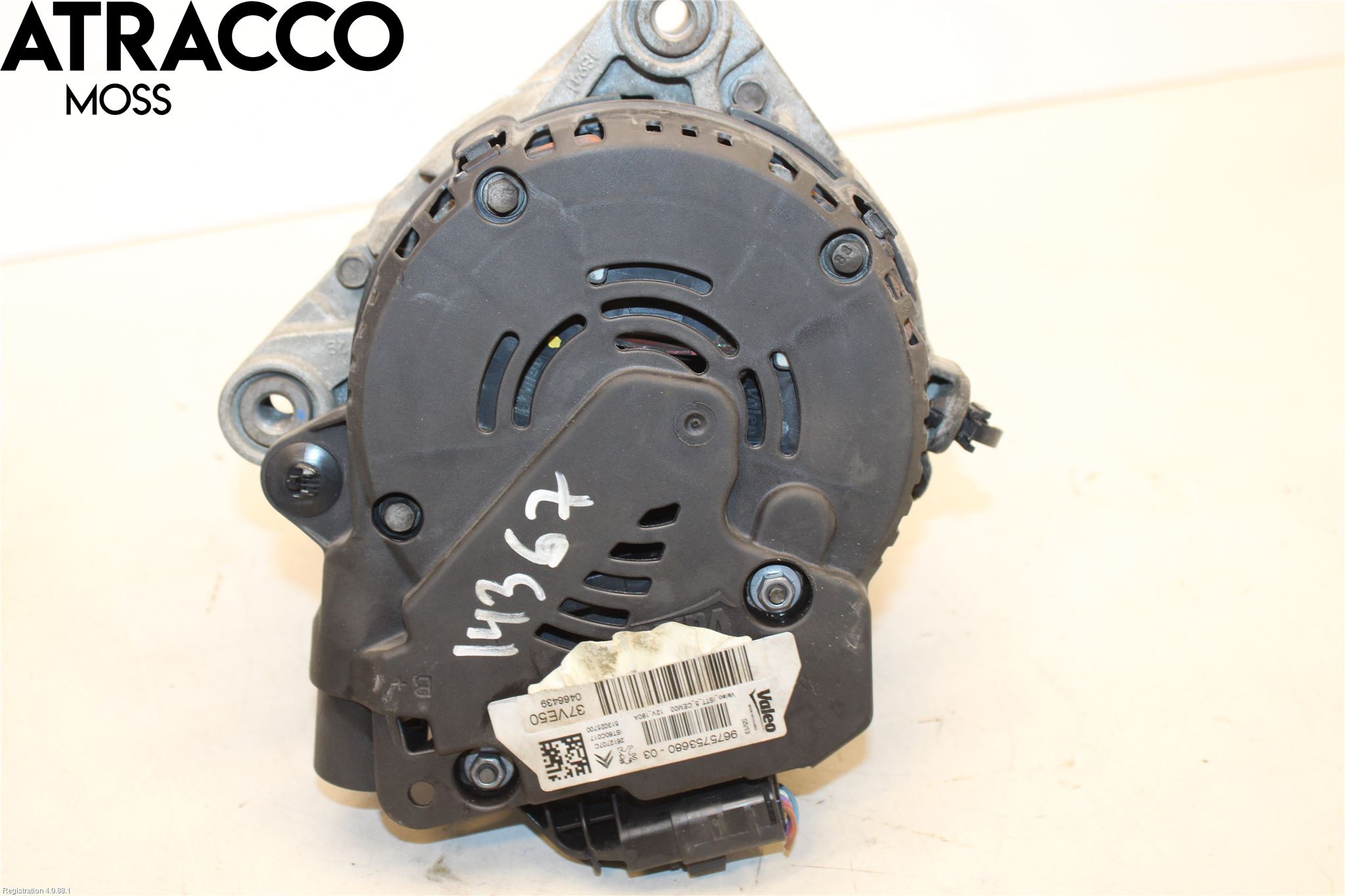 Volkswagen VW POLO 95-01 Dynamo