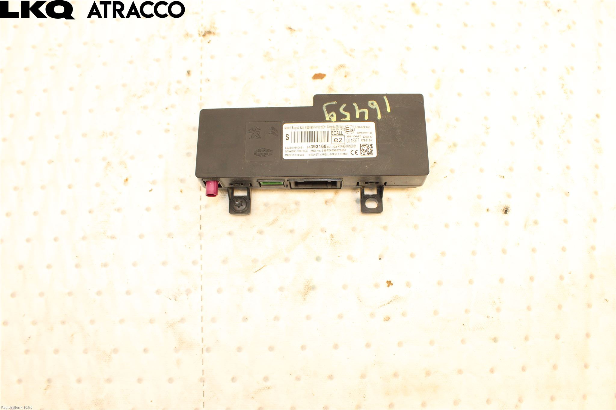 Peugeot EXPERT/E-EXPERT 17- Styreenhet Øvrig