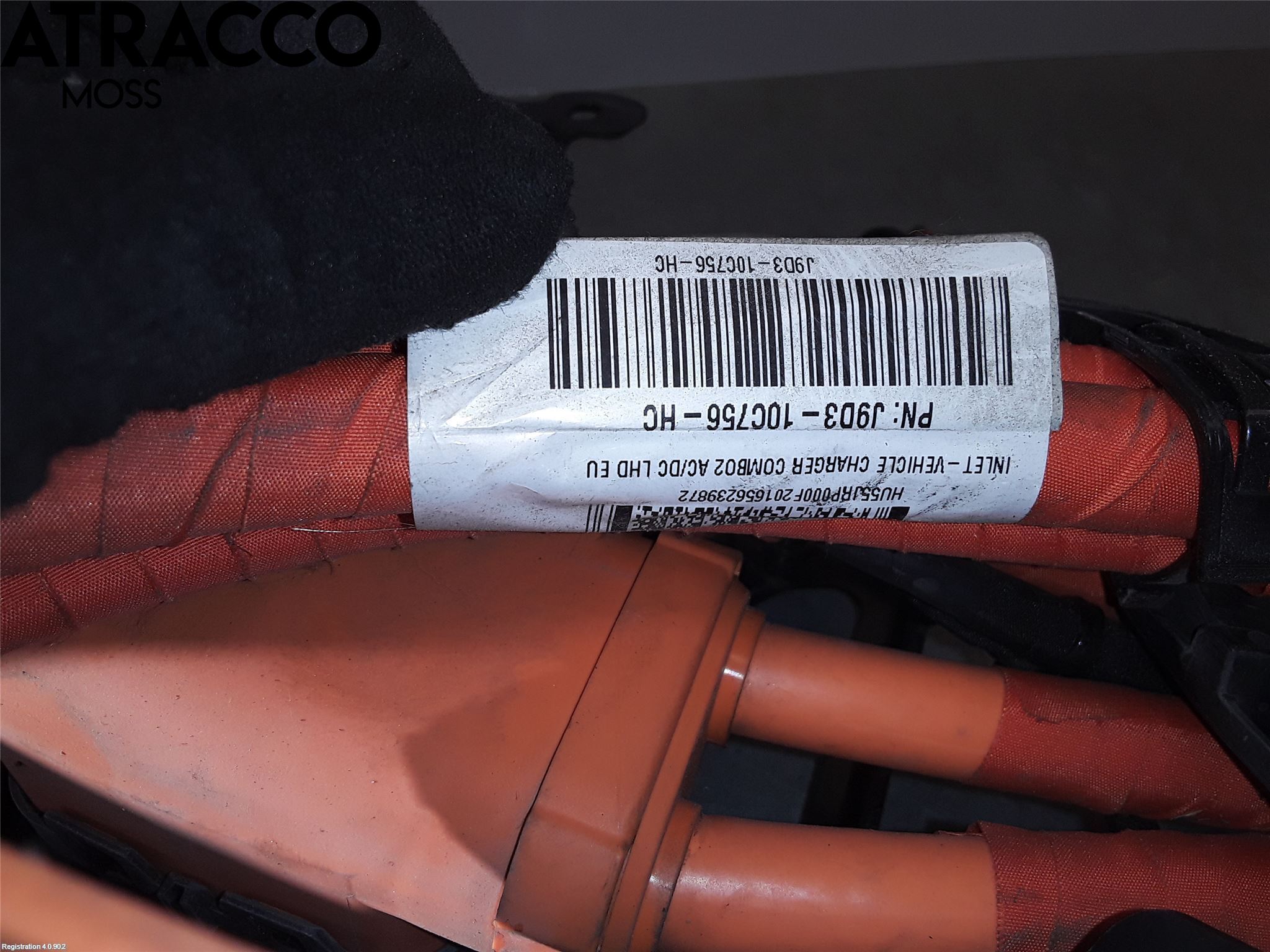 Jaguar I-PACE 18- Ledningsnett