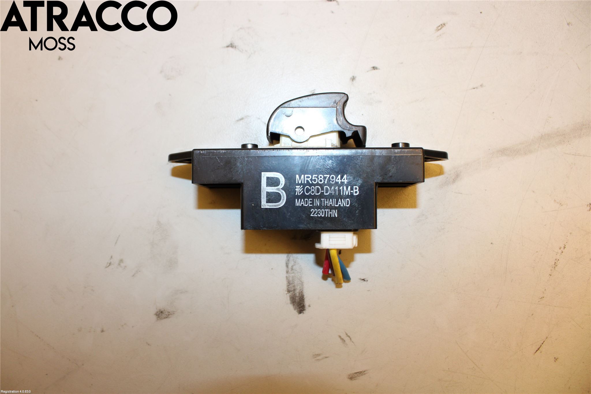 Mitsubishi OUTLANDER 07-12 Bryter Vindusheis