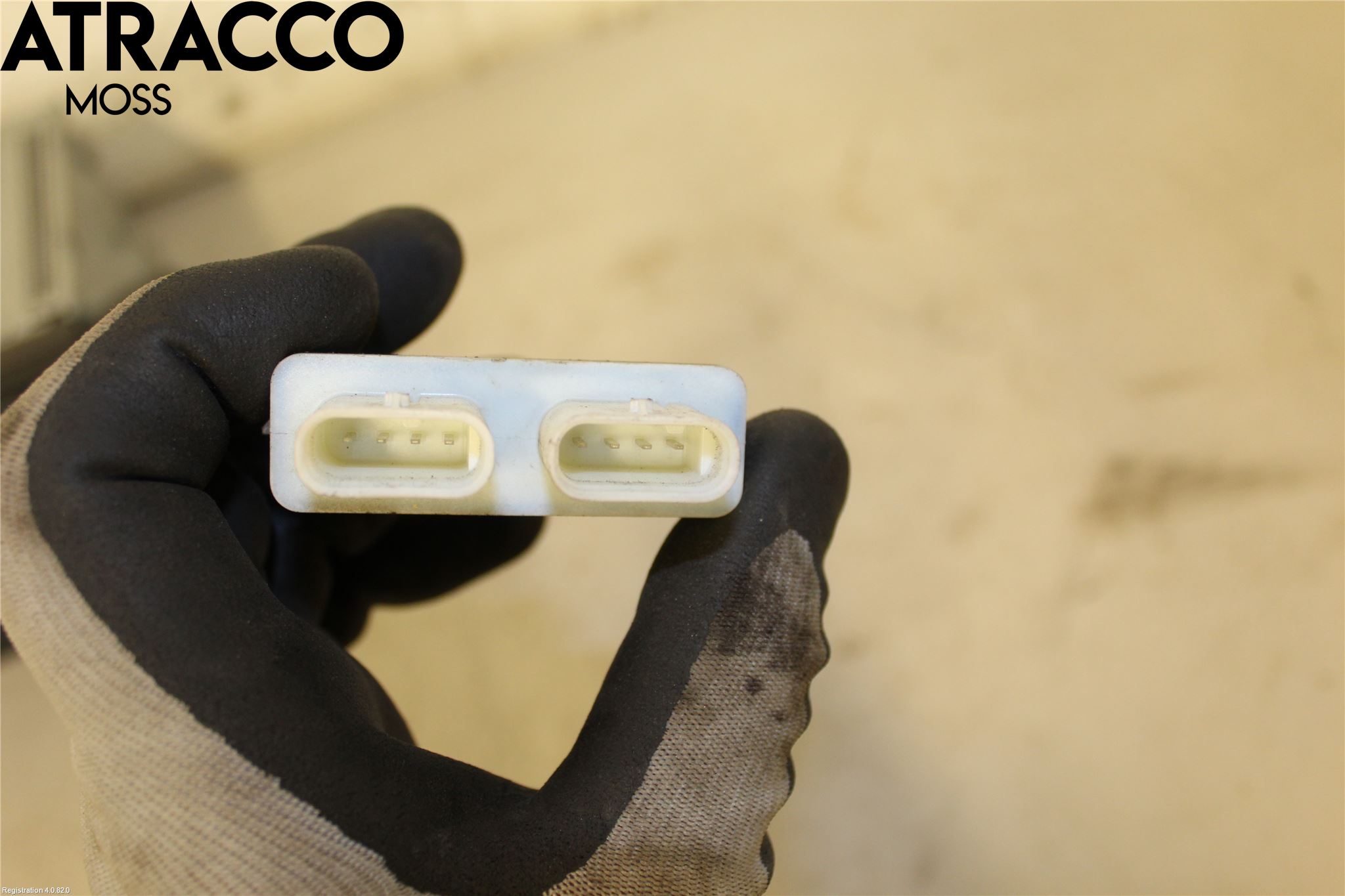 Skoda KODIAQ 17-24 Styreenhet Bakluke