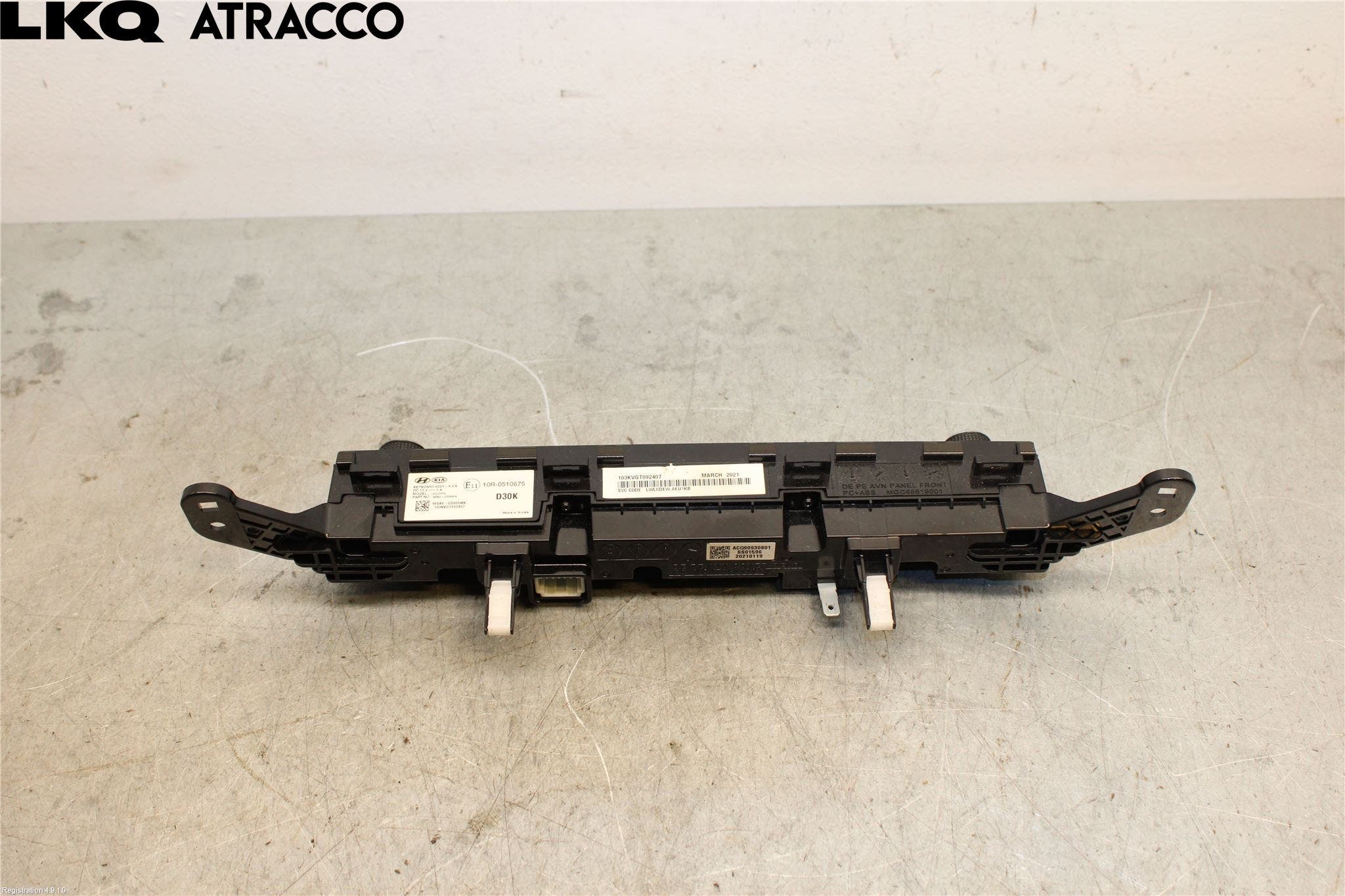 Kia NIRO (DE) 17-22 Bryter Øvrig