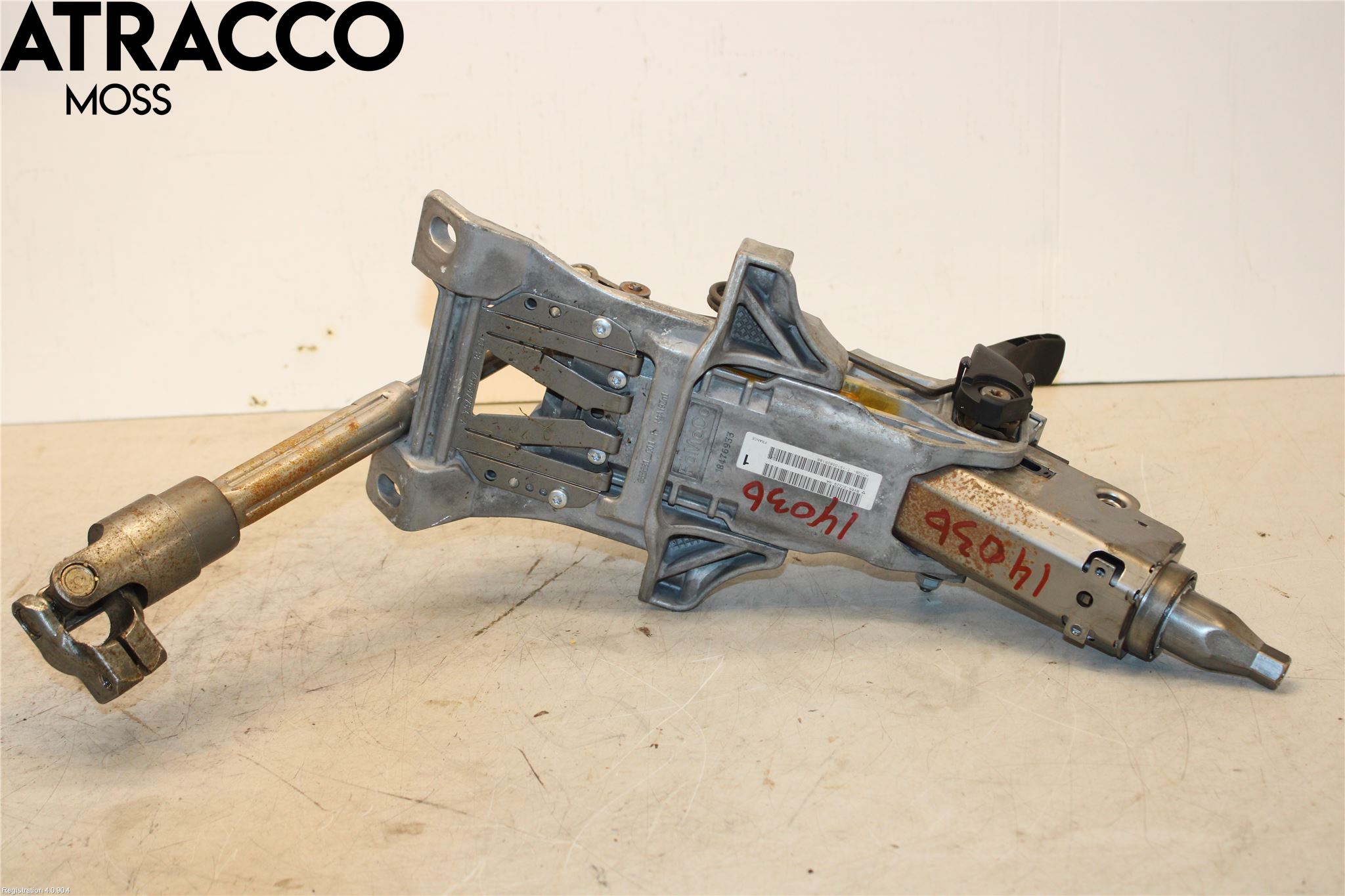 Ford FOCUS 15-18 Rattakselaggregat Justerbart